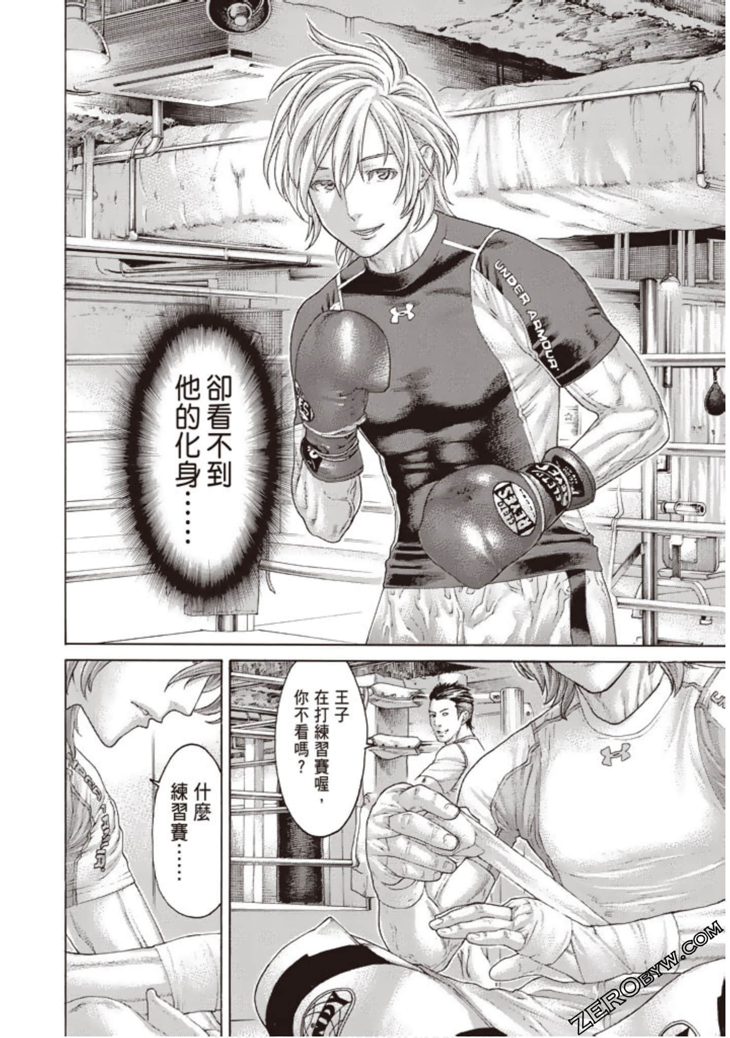 Page 95