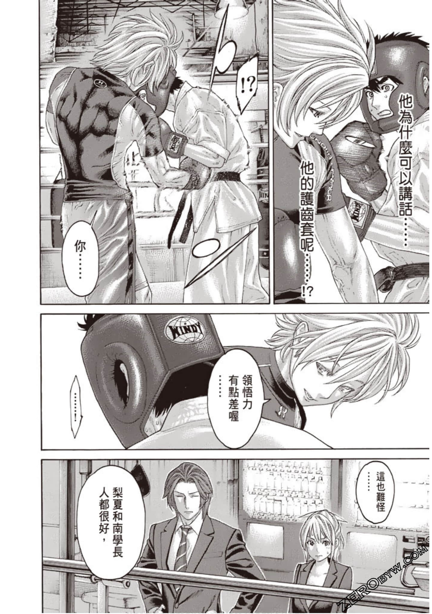 Page 99