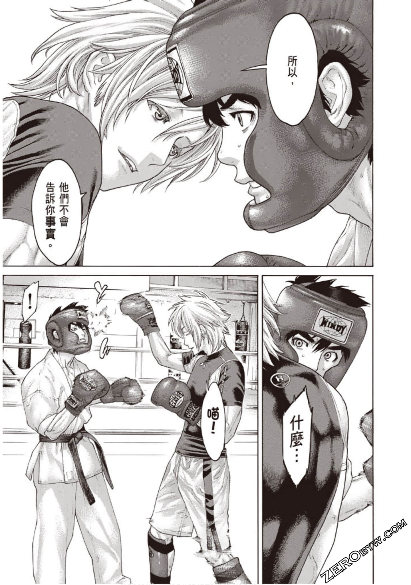 Page 100