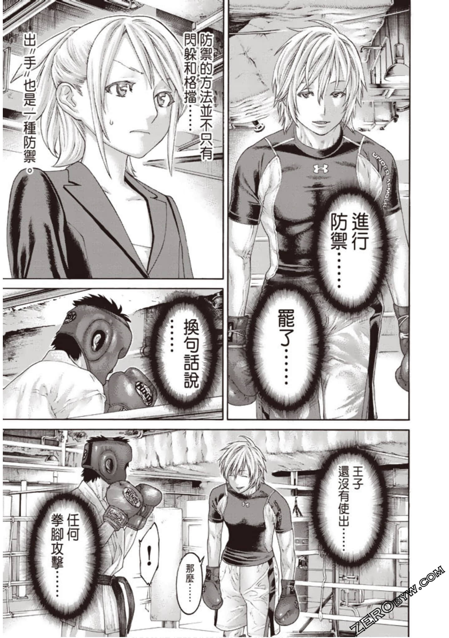 Page 102