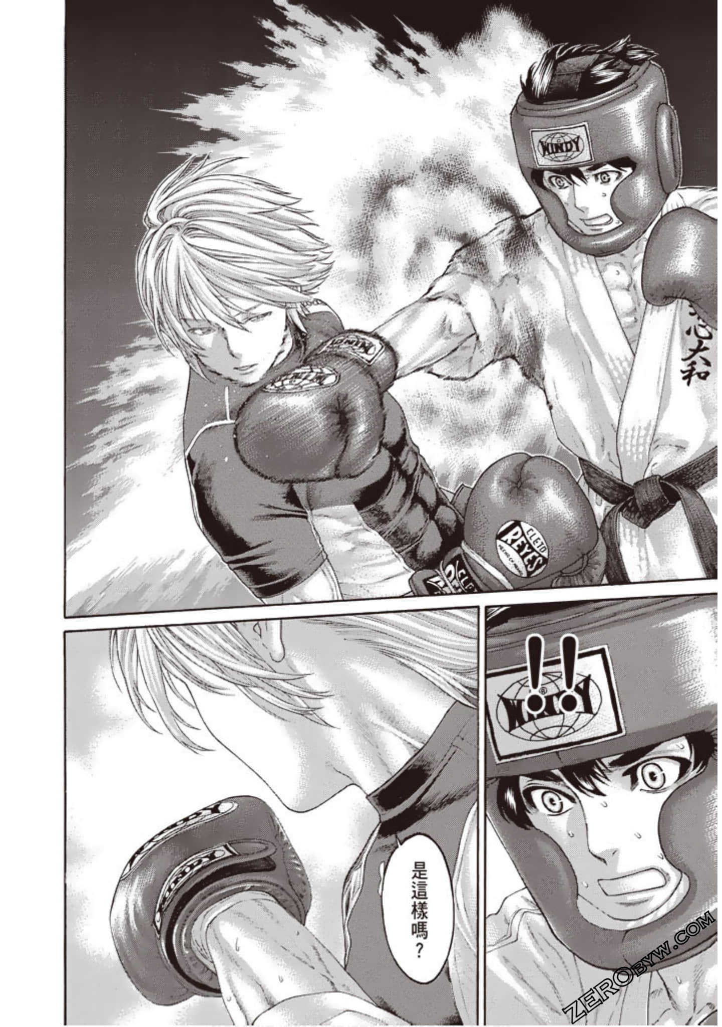 Page 107