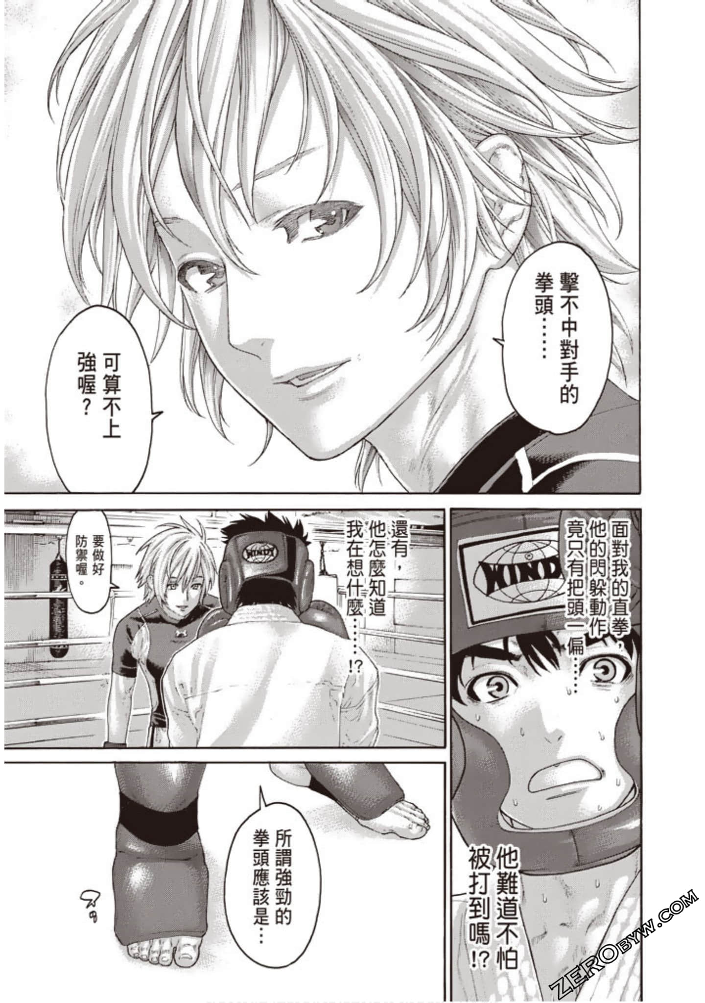 Page 108