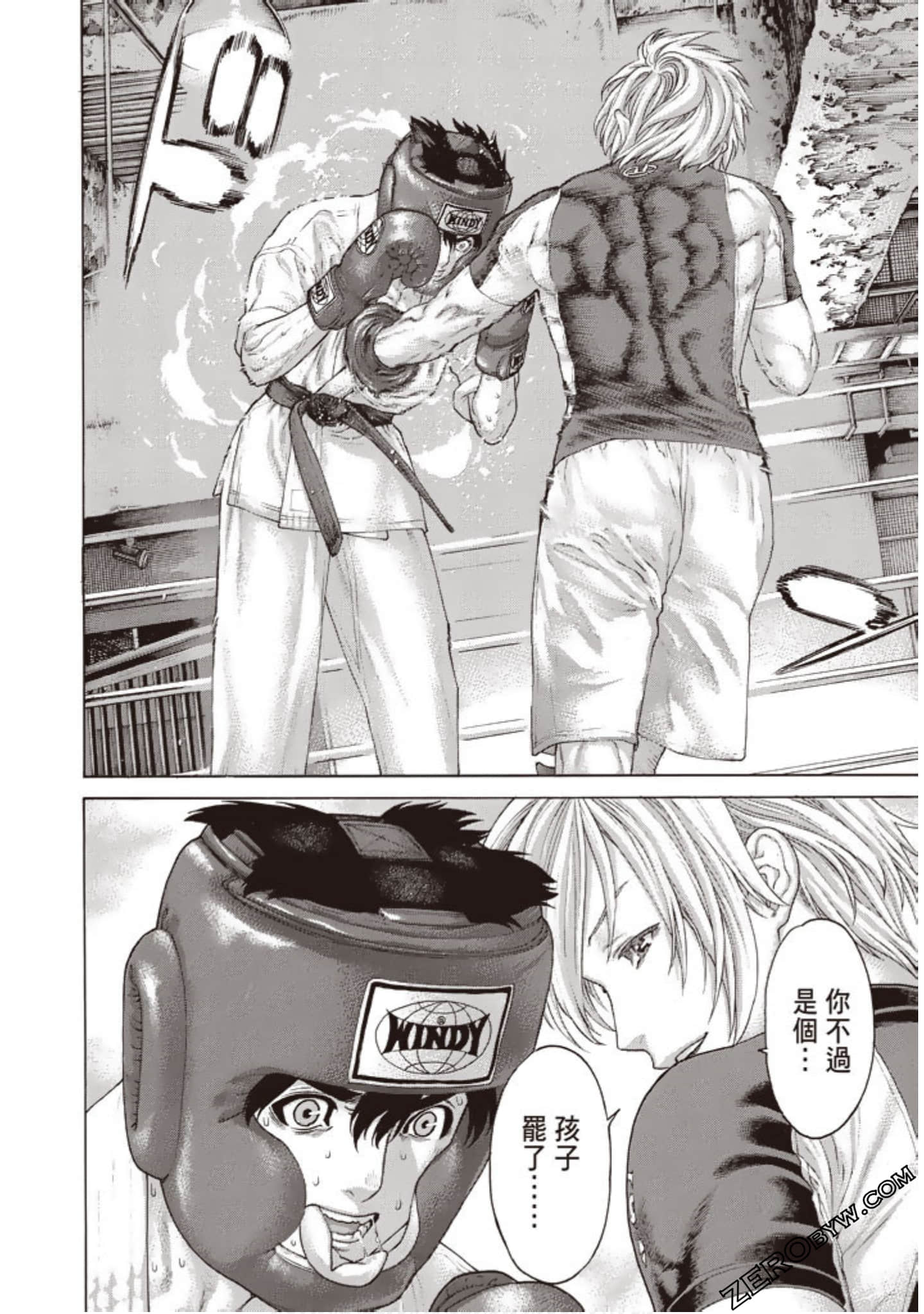 Page 119