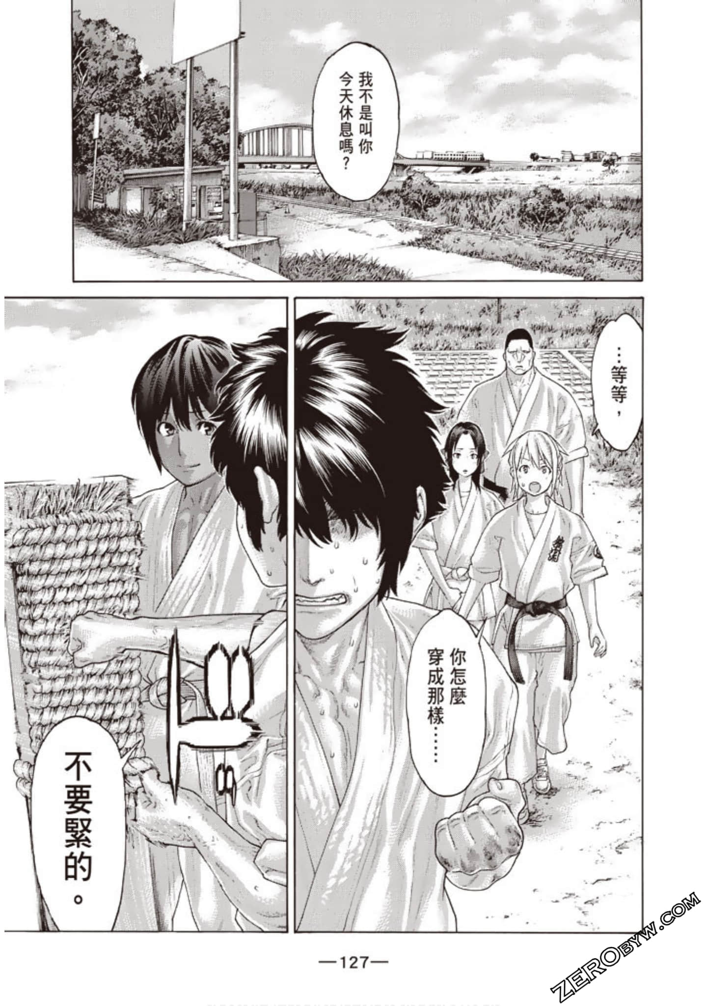 Page 128