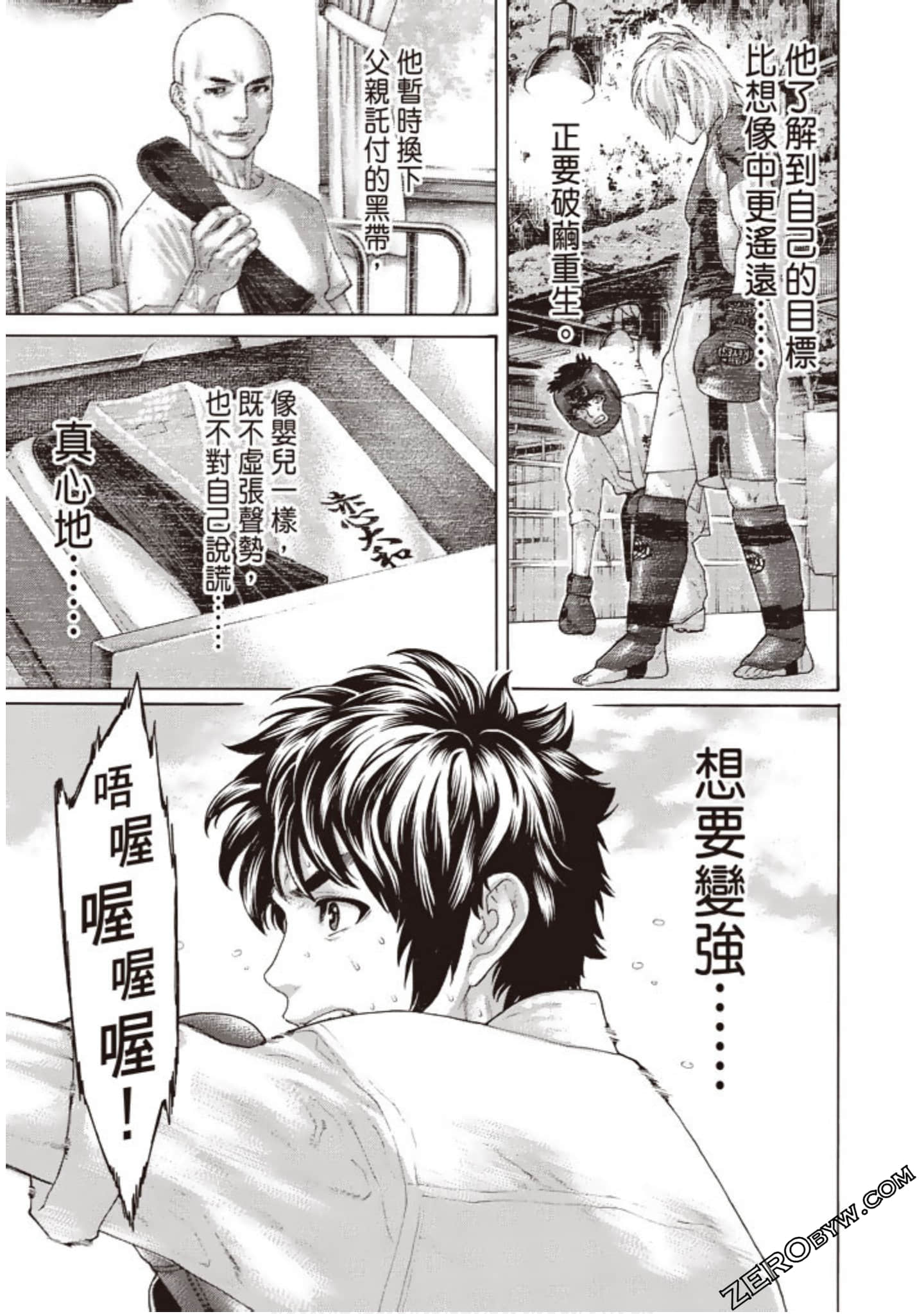 Page 136
