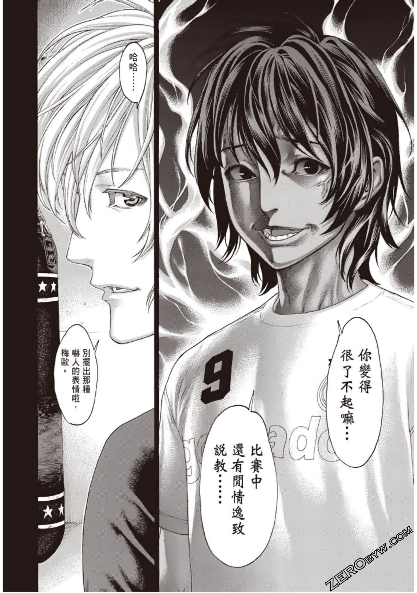 Page 151