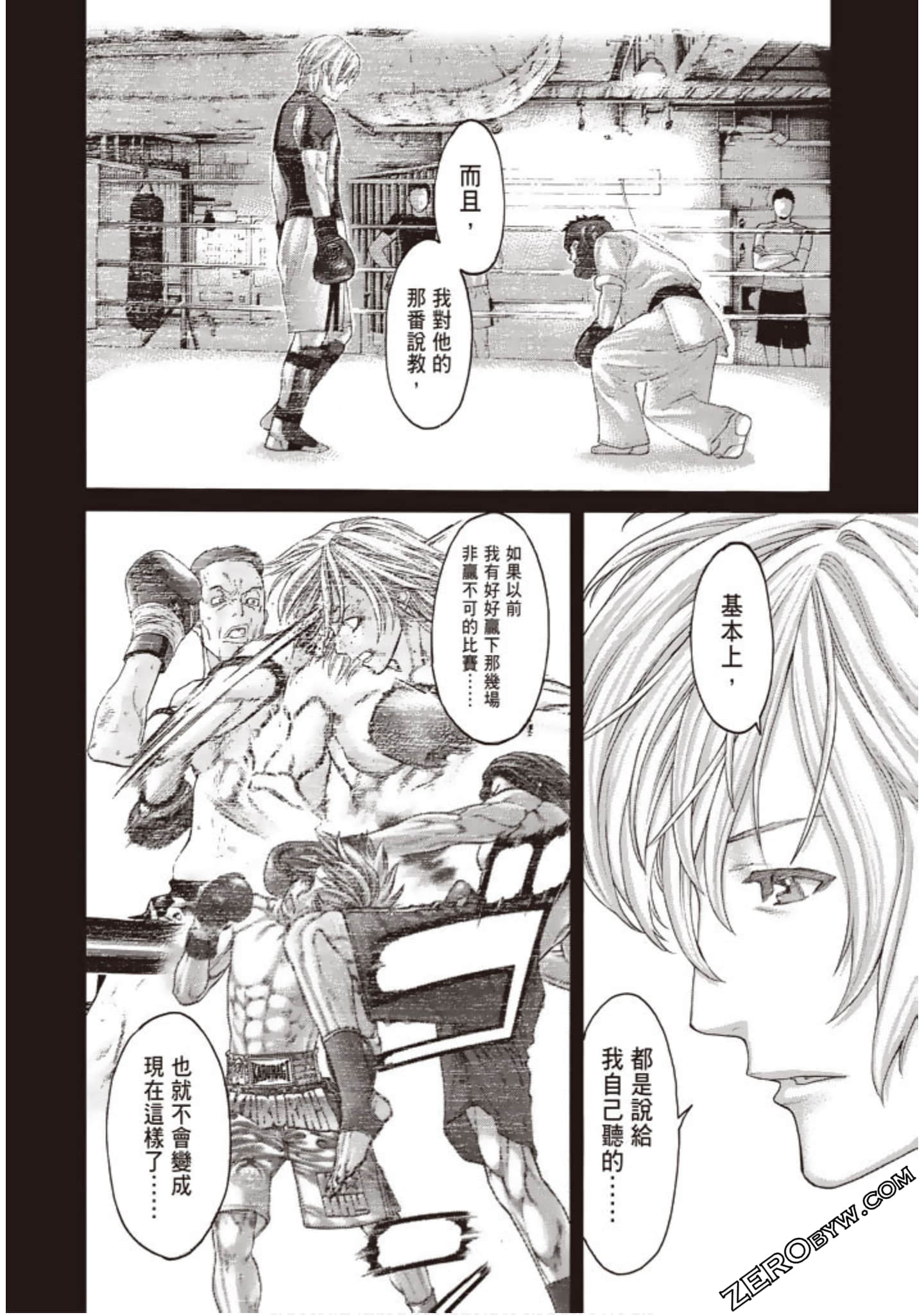 Page 153