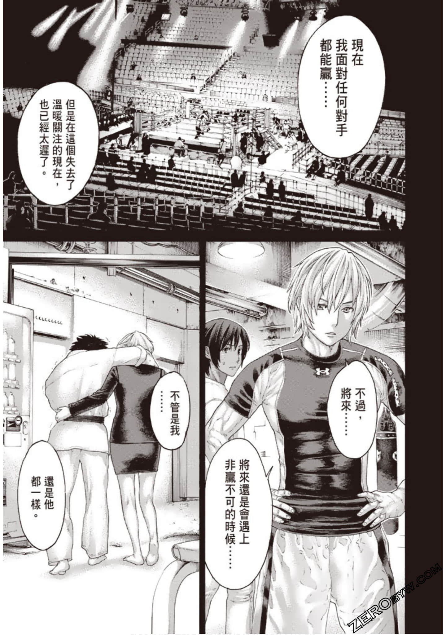 Page 154