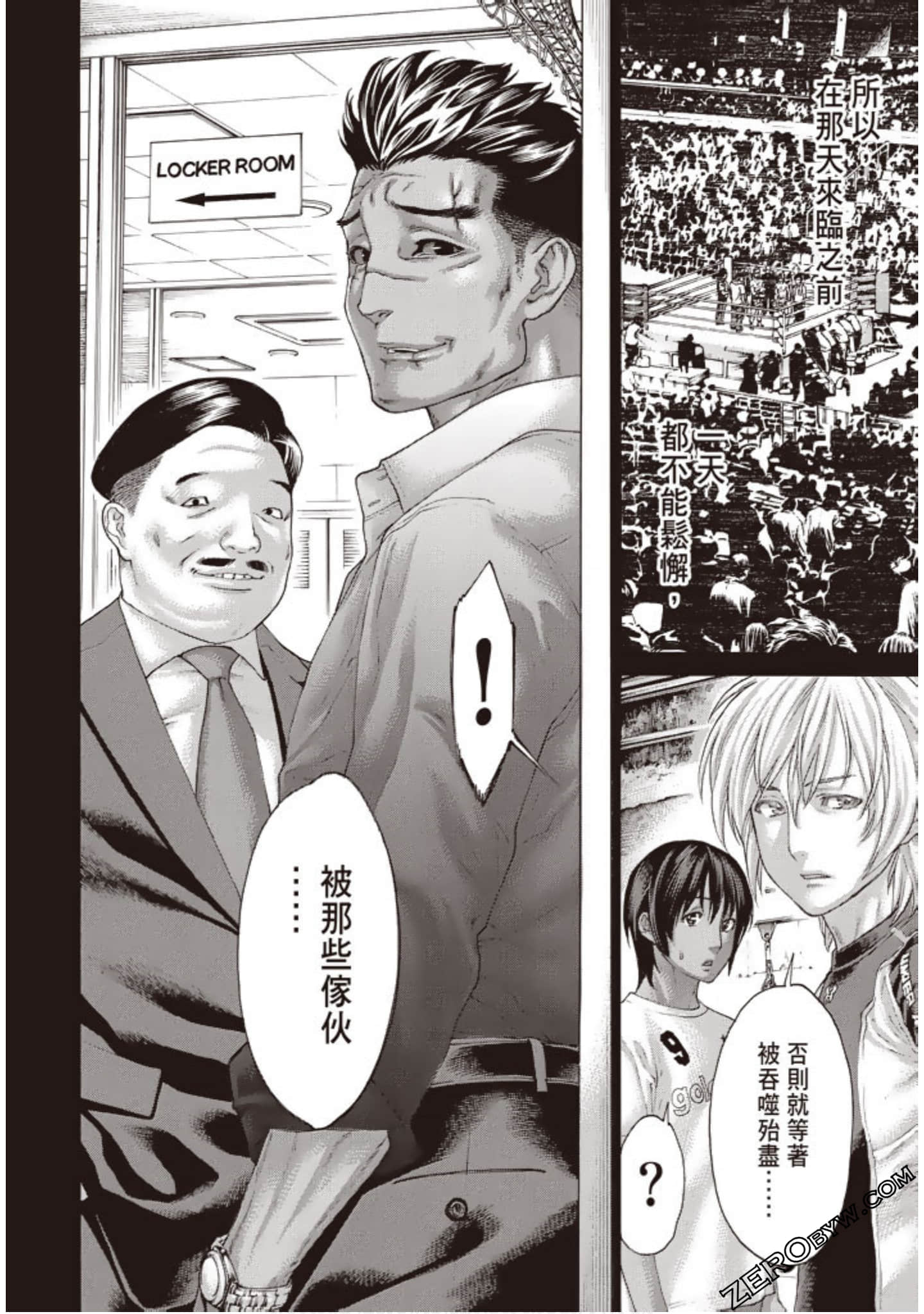 Page 155