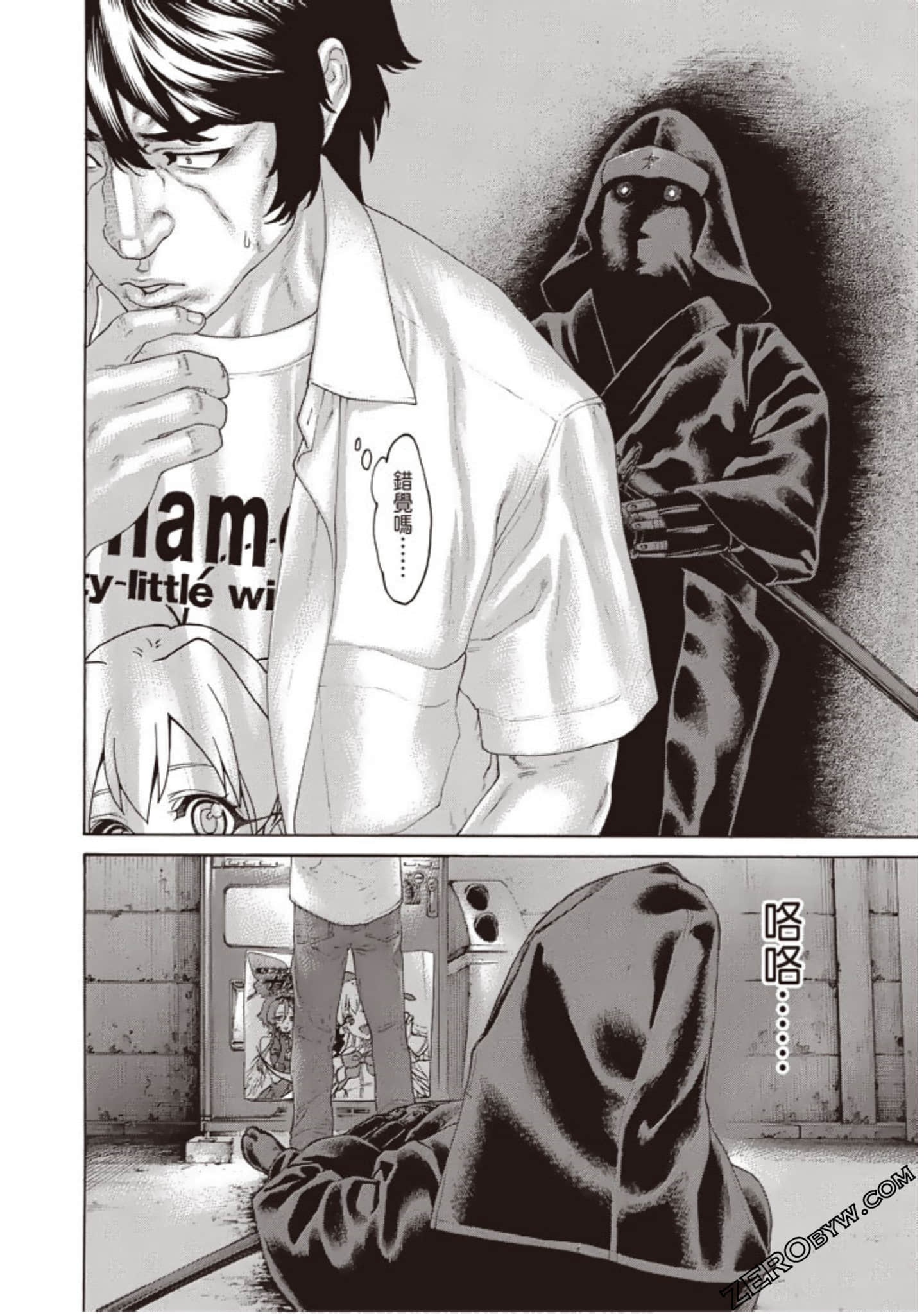 Page 165