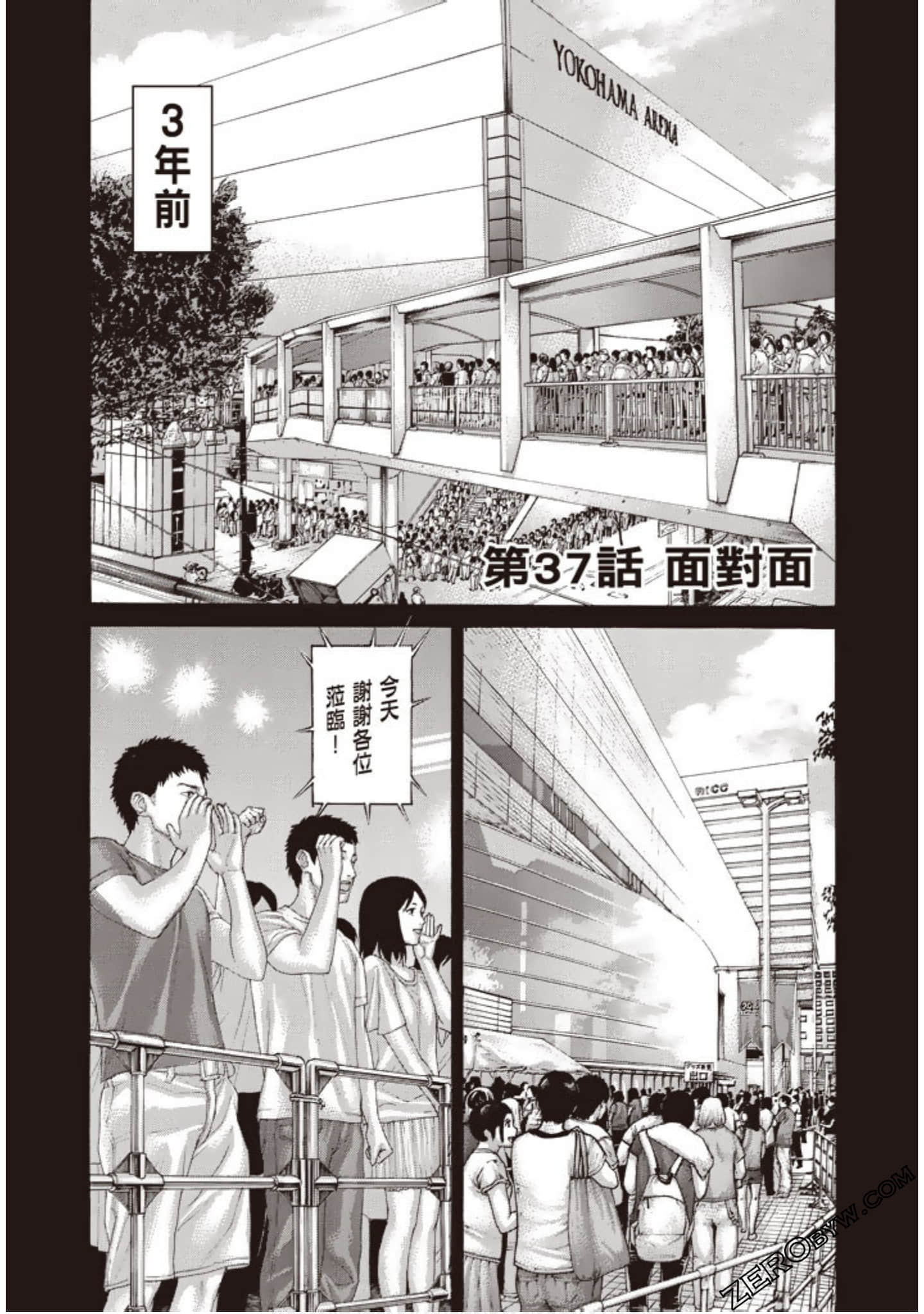 Page 168