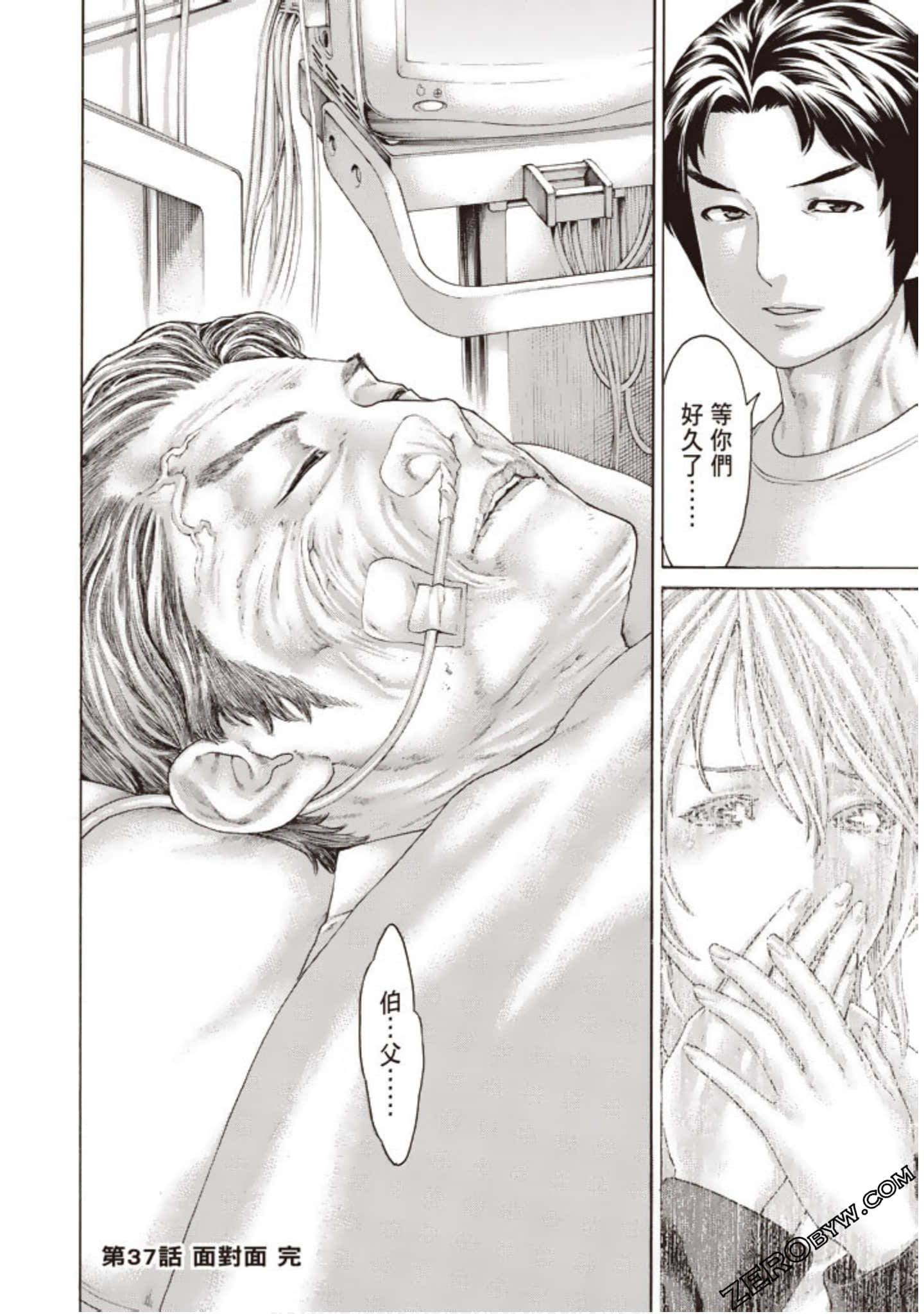 Page 185