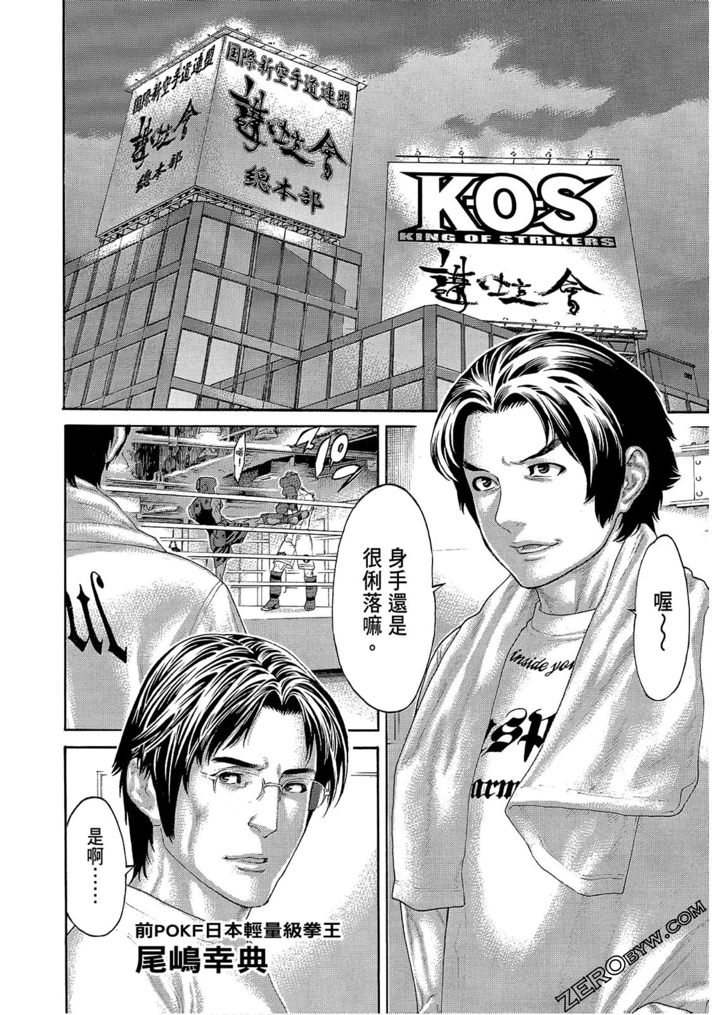 Page 62