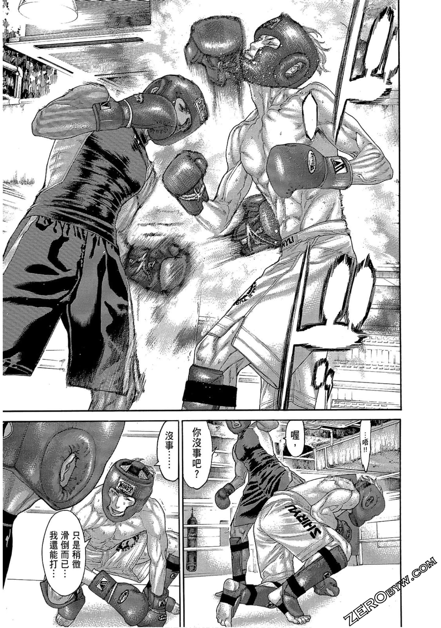 Page 63
