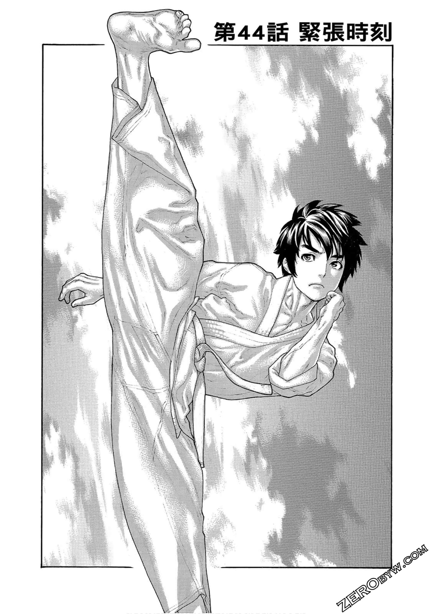 Page 79