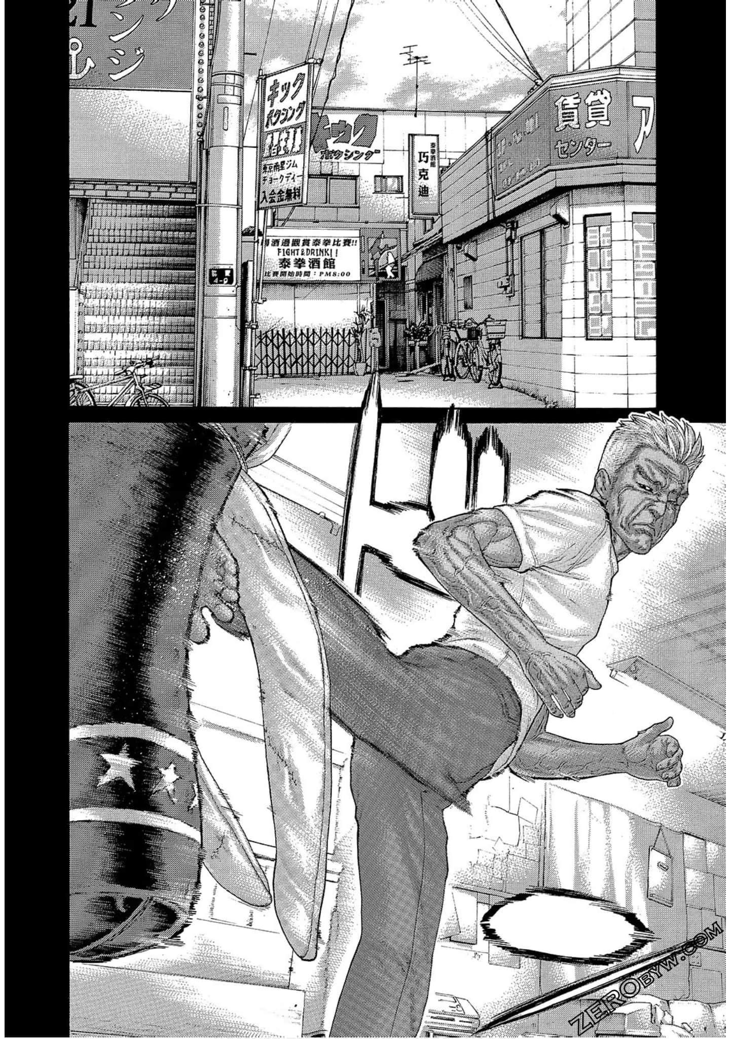 Page 98