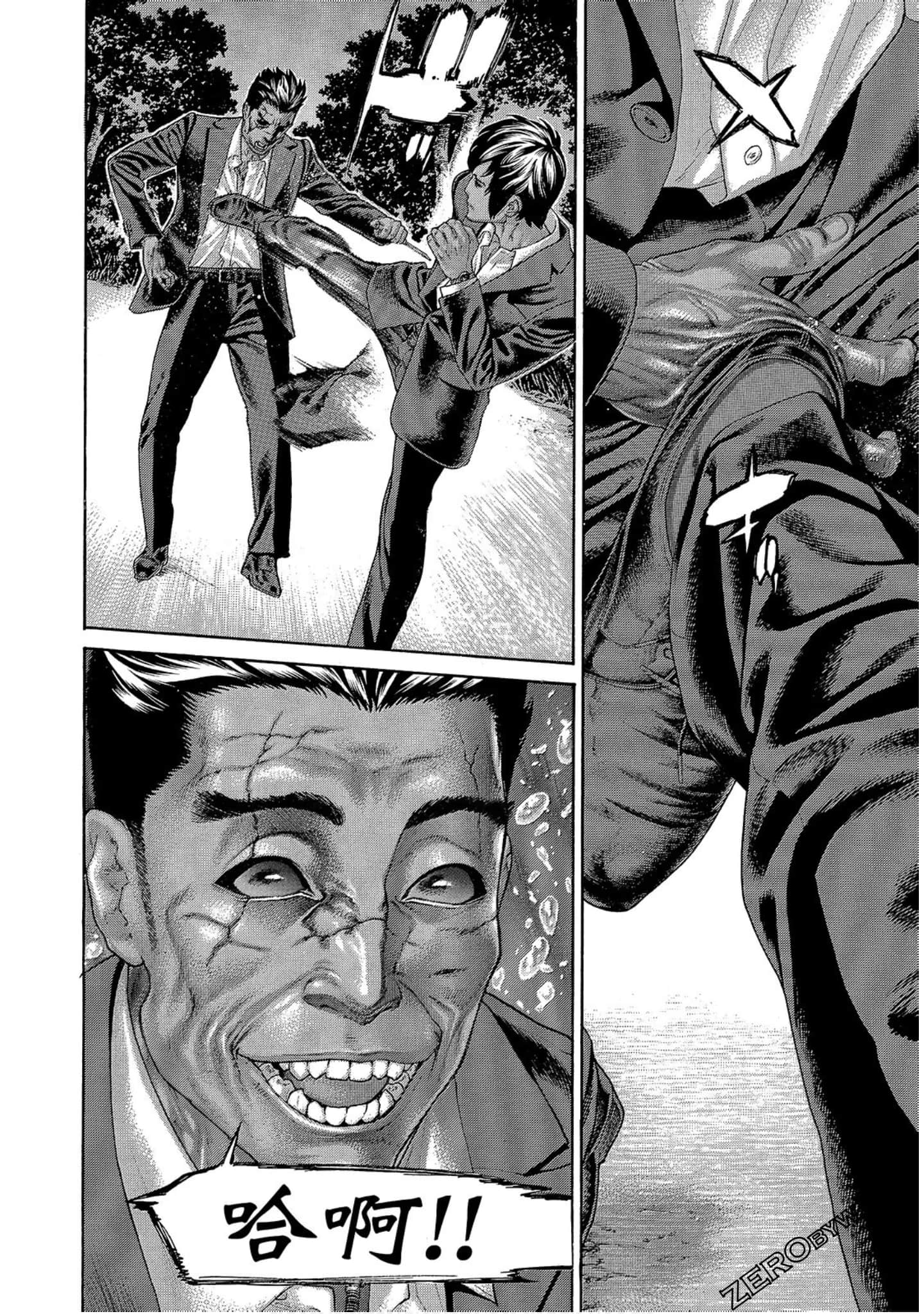 Page 106