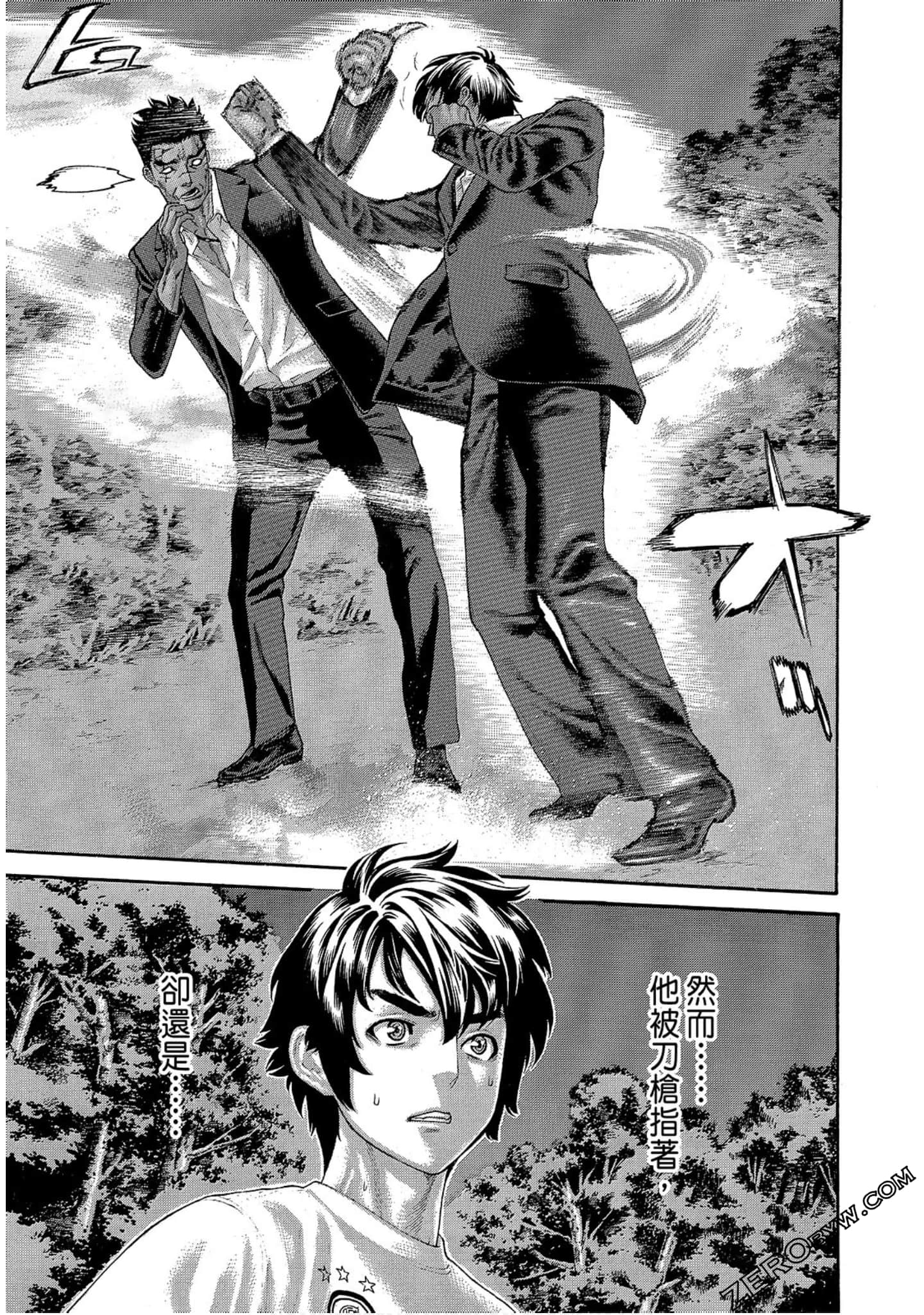 Page 113