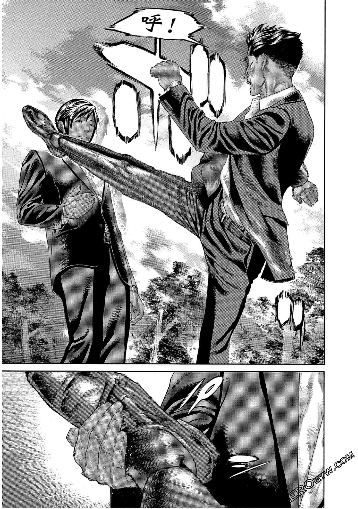 Page 129