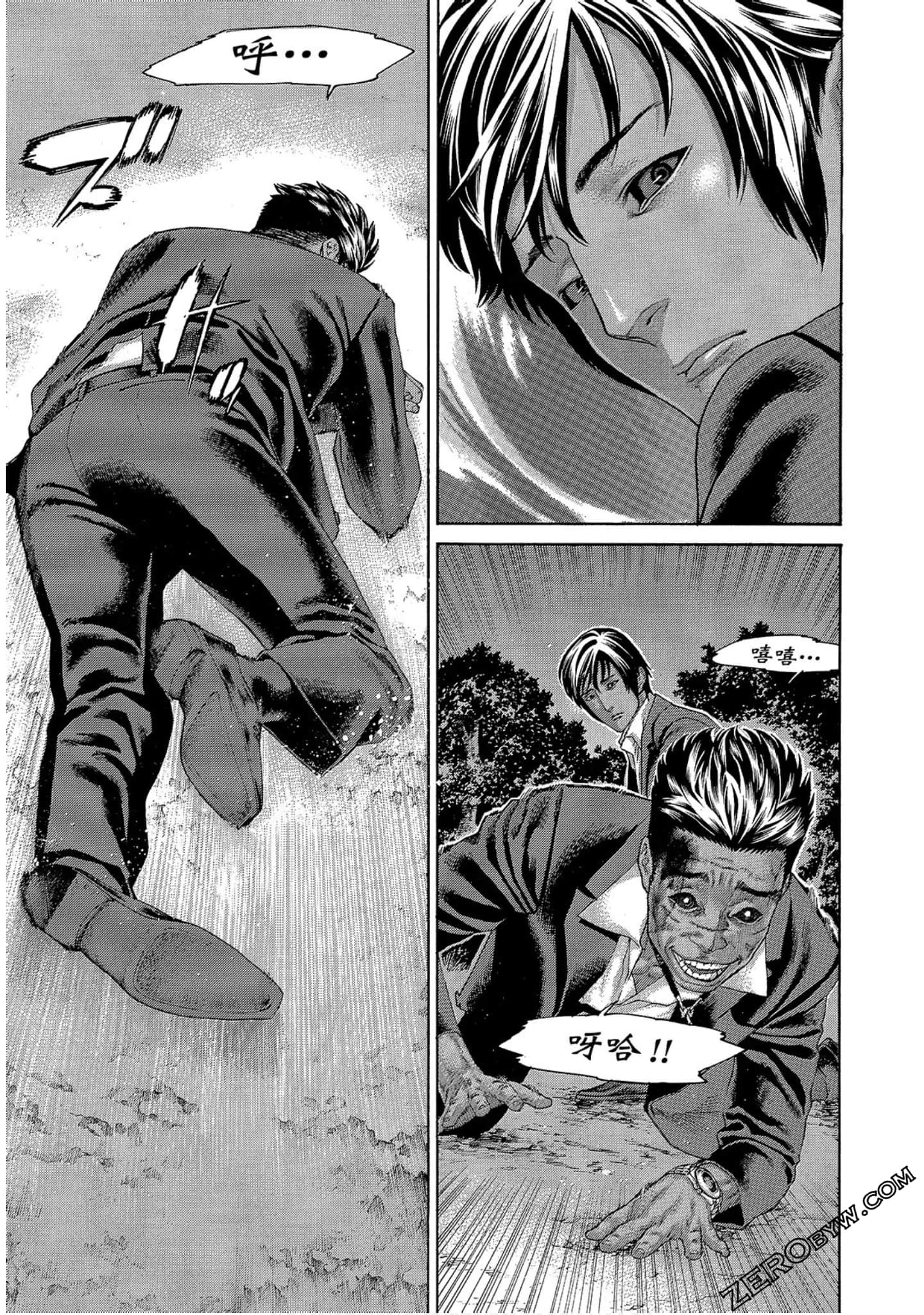 Page 131