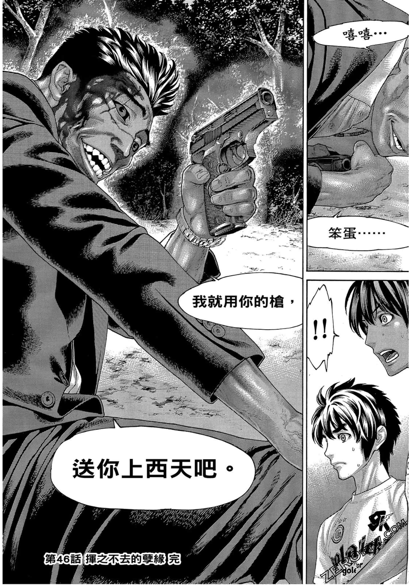 Page 132