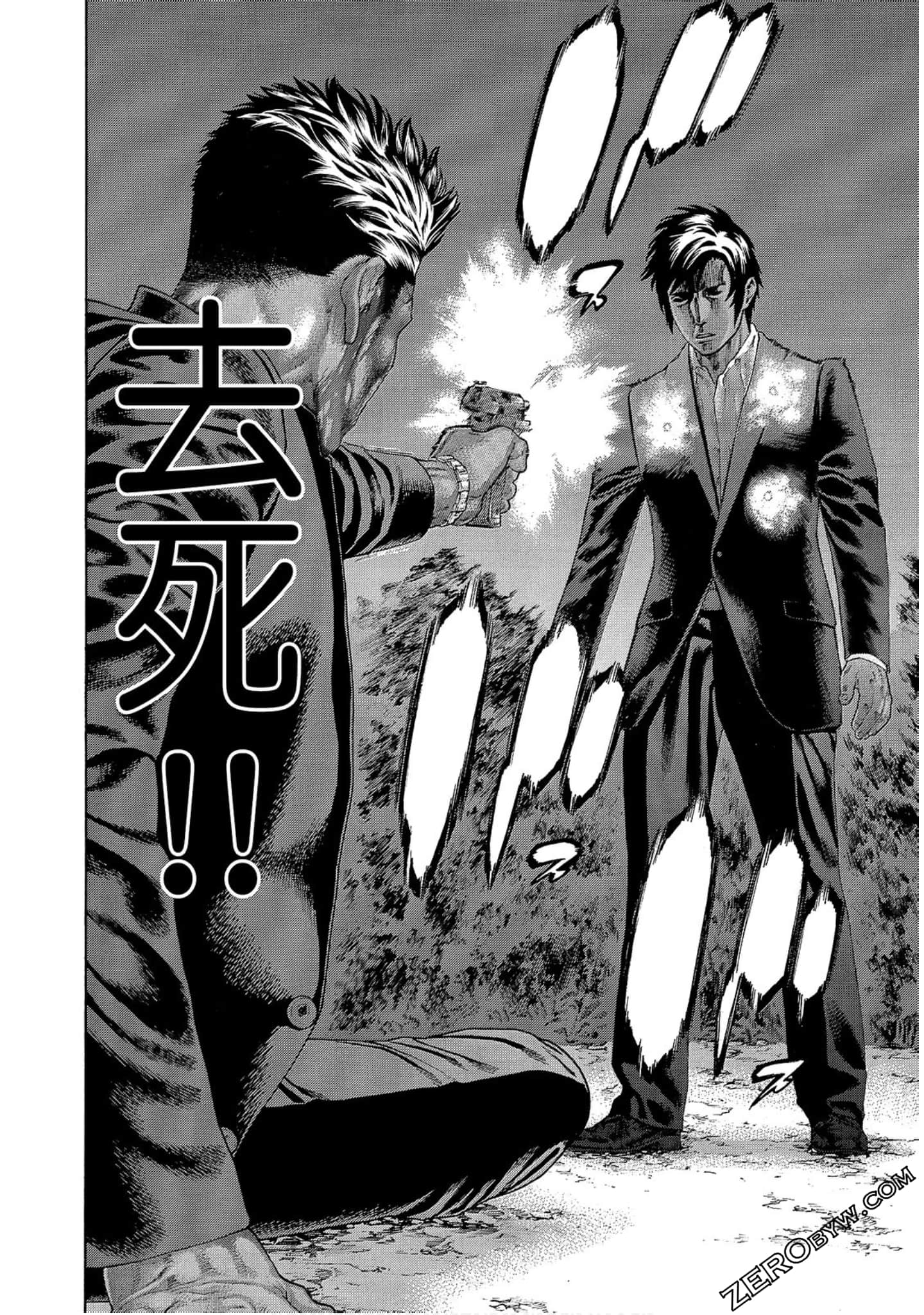 Page 134
