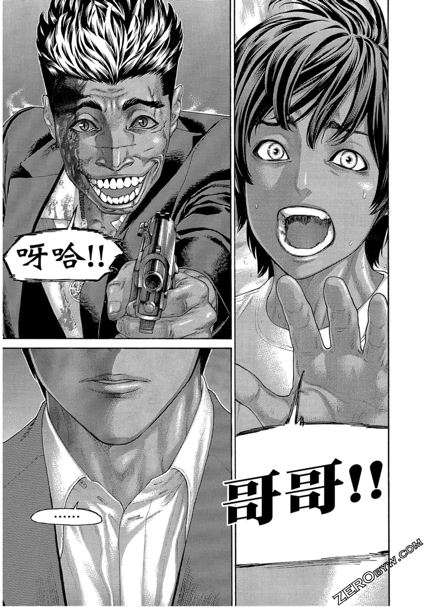Page 135