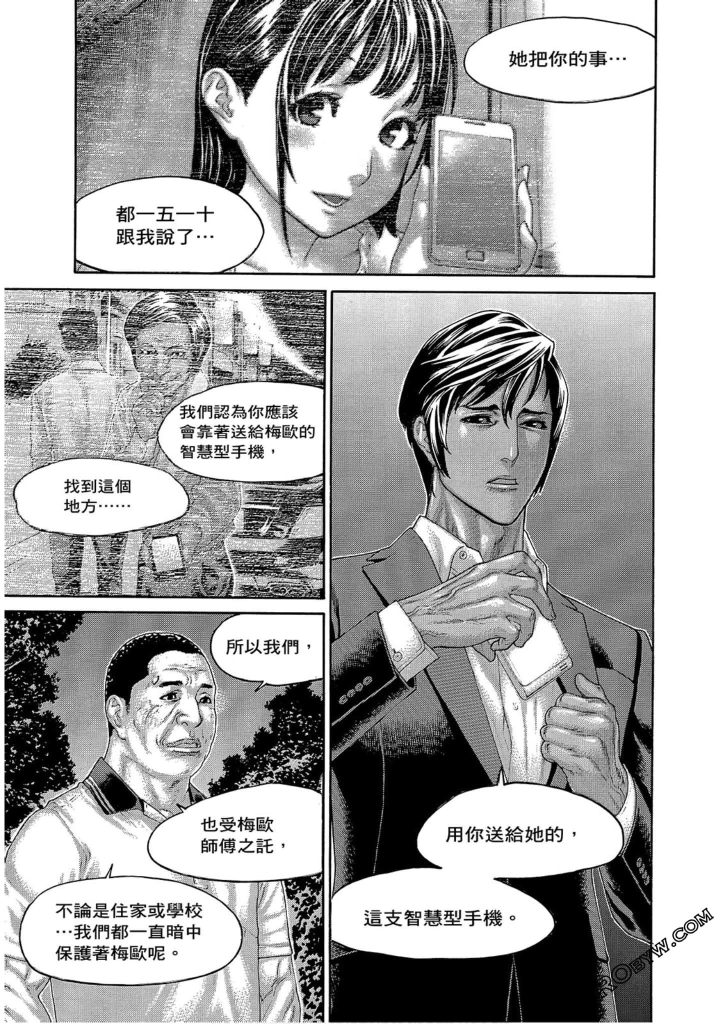 Page 141