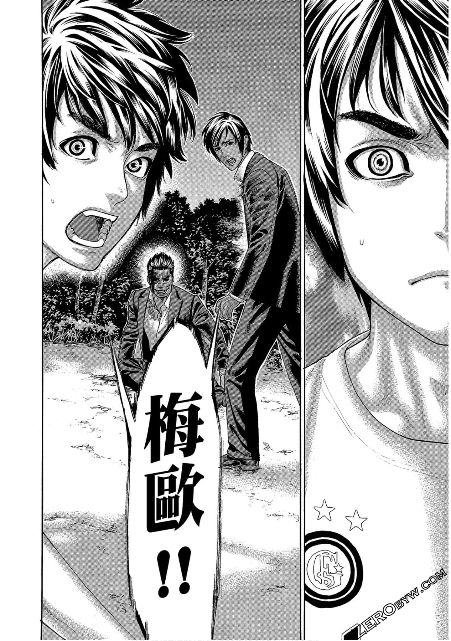 Page 144
