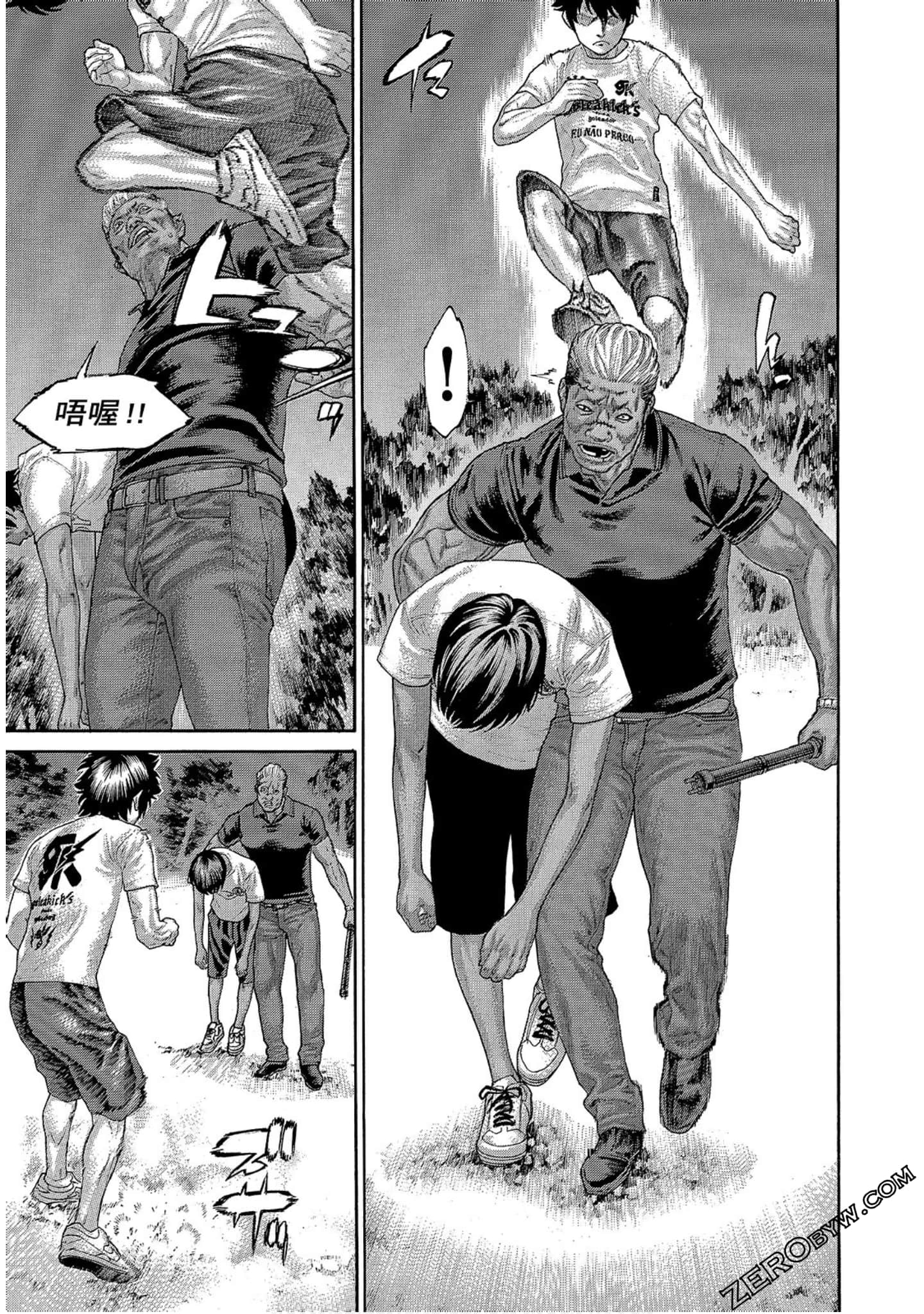 Page 149