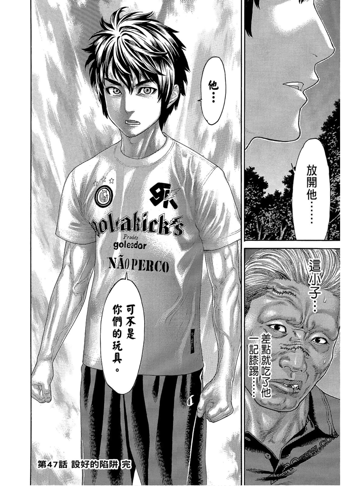 Page 150
