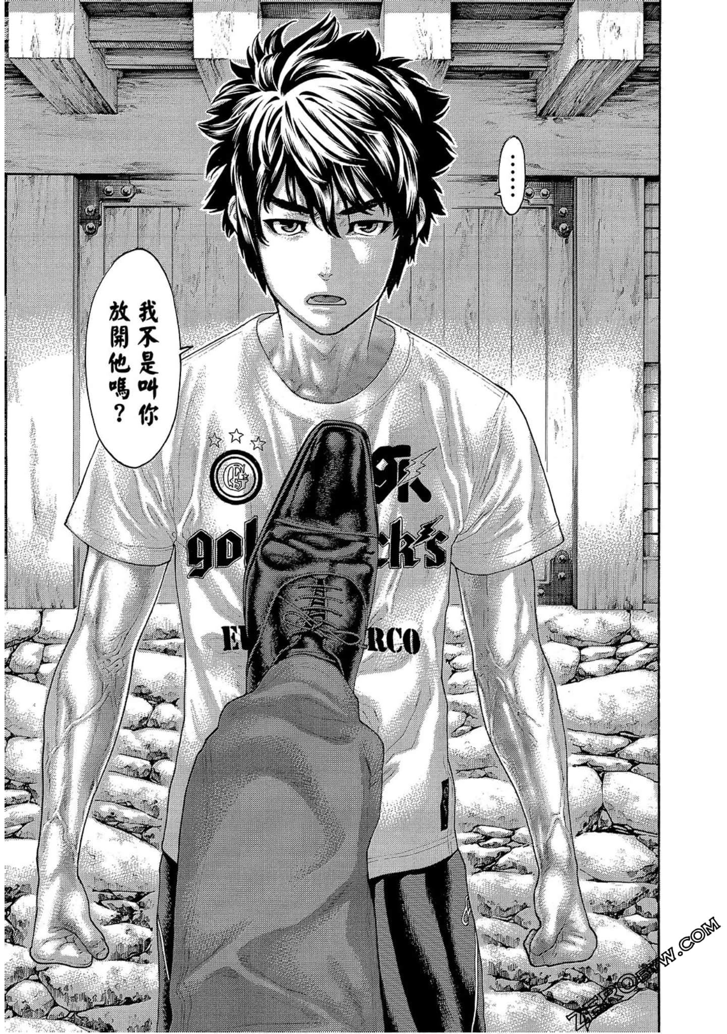 Page 155
