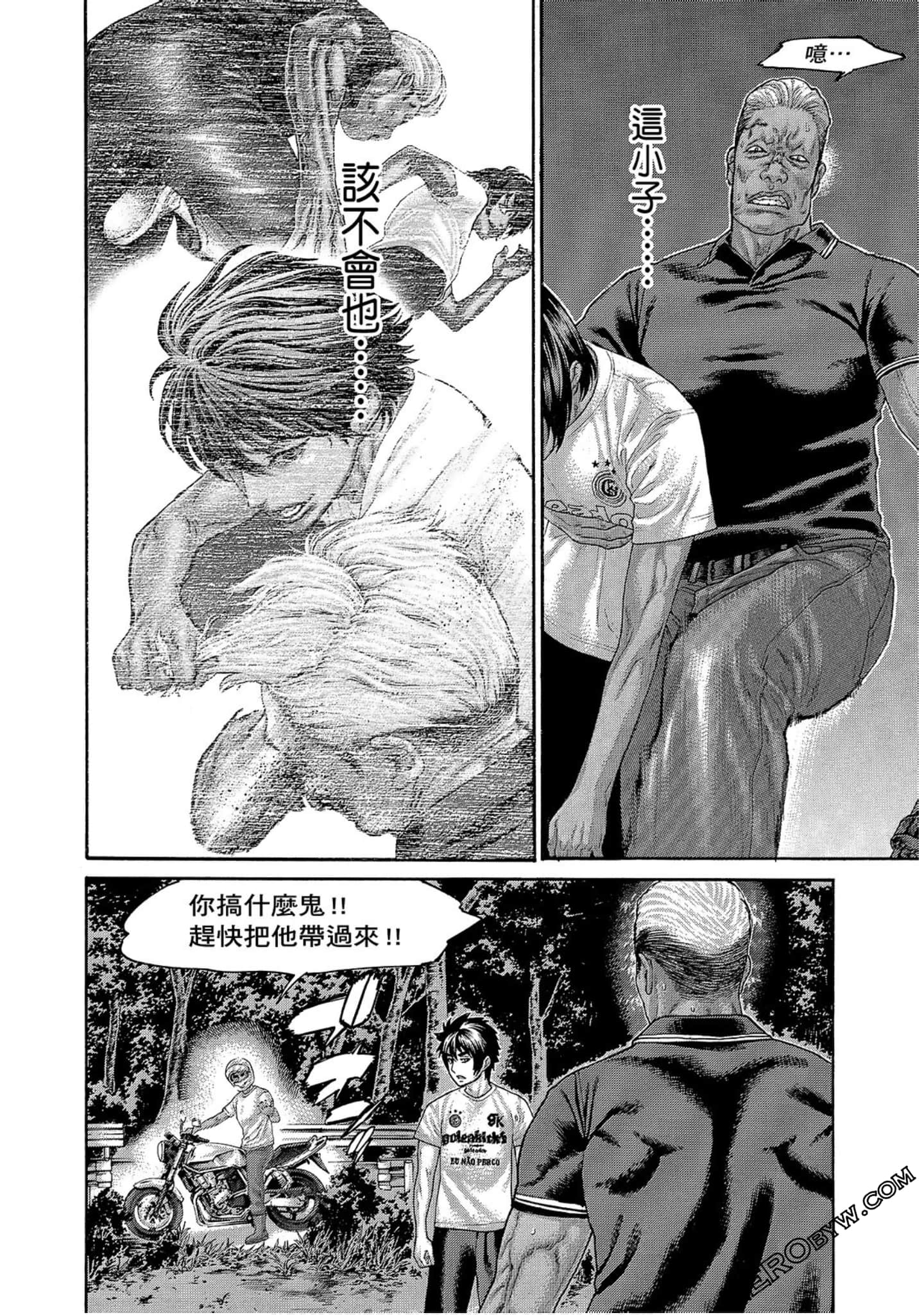 Page 156
