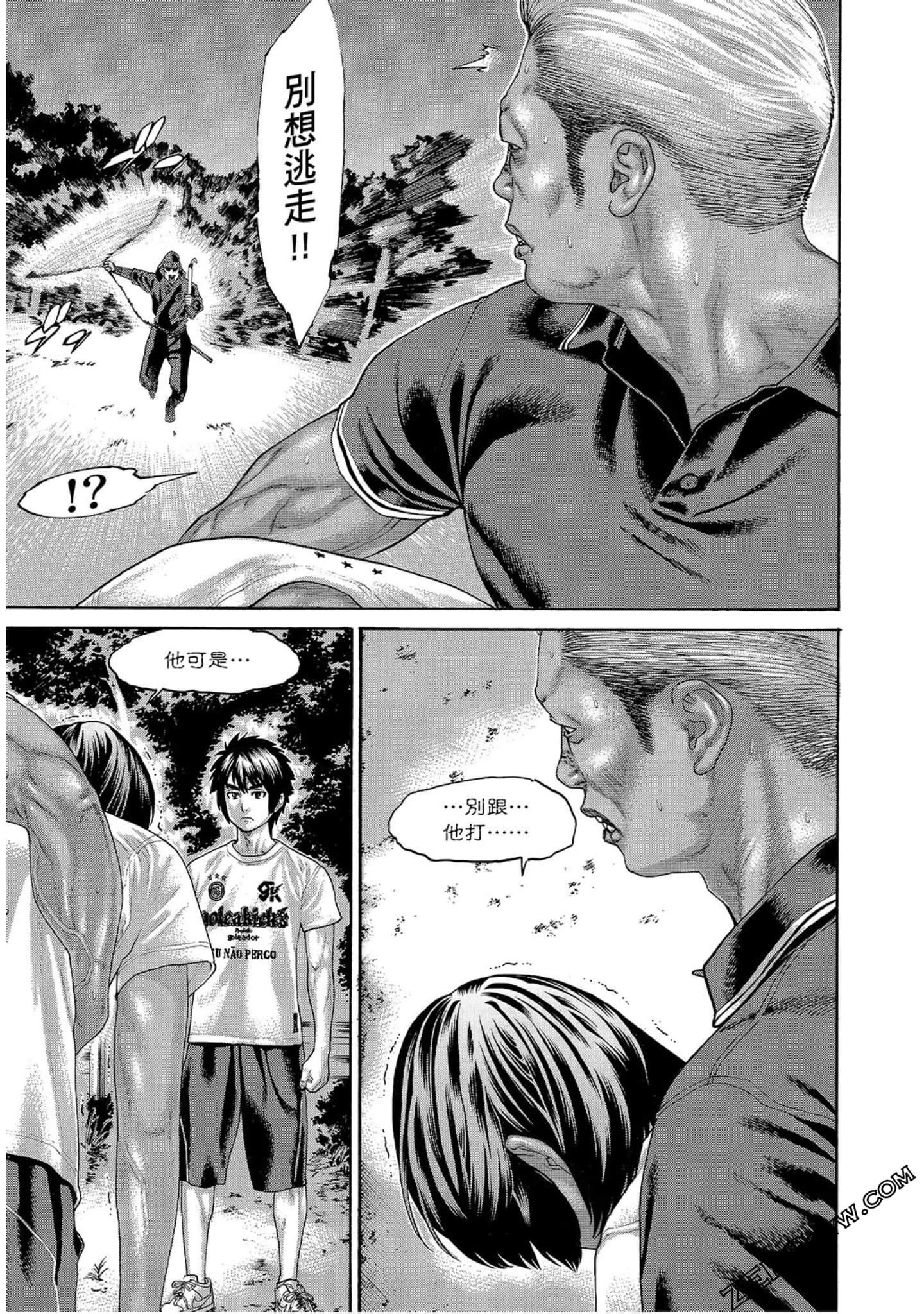 Page 157