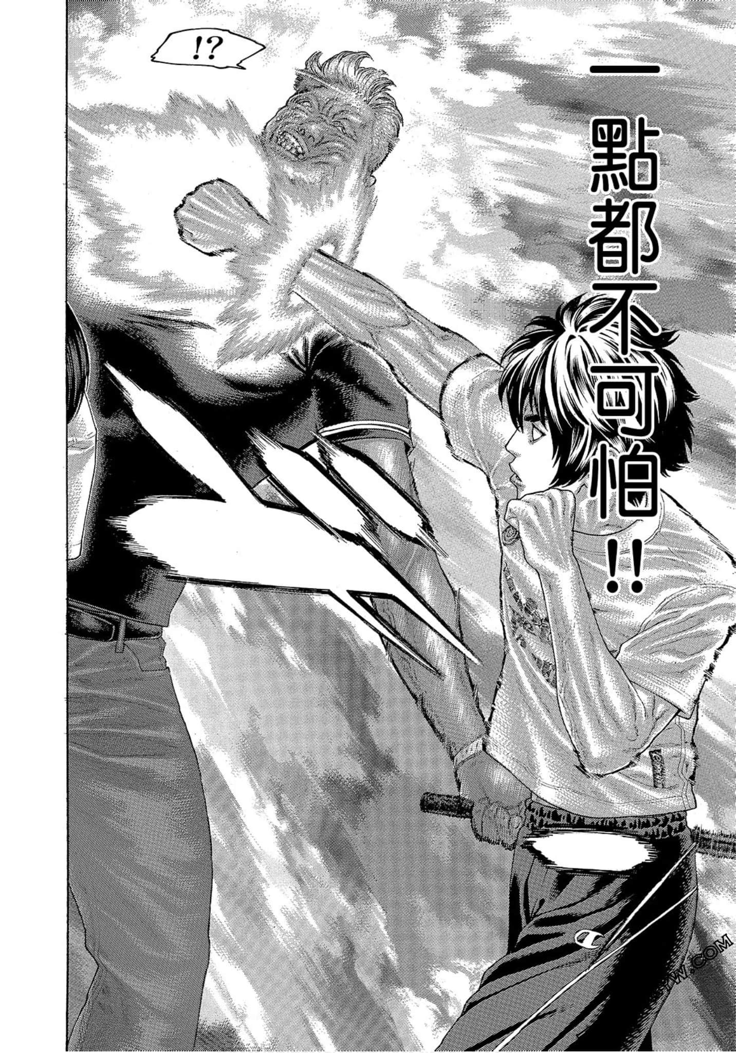 Page 162