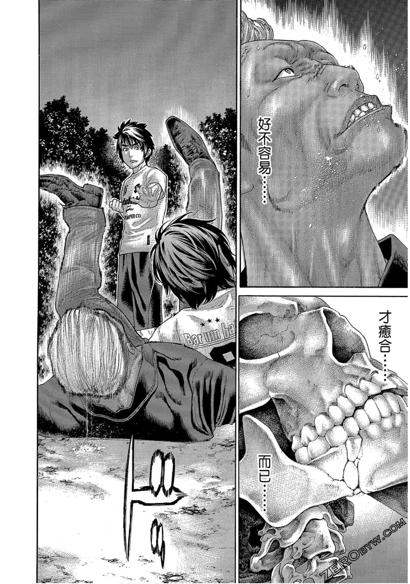 Page 164