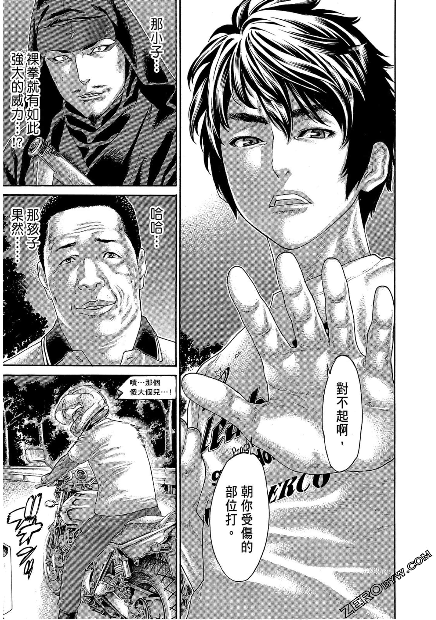 Page 165