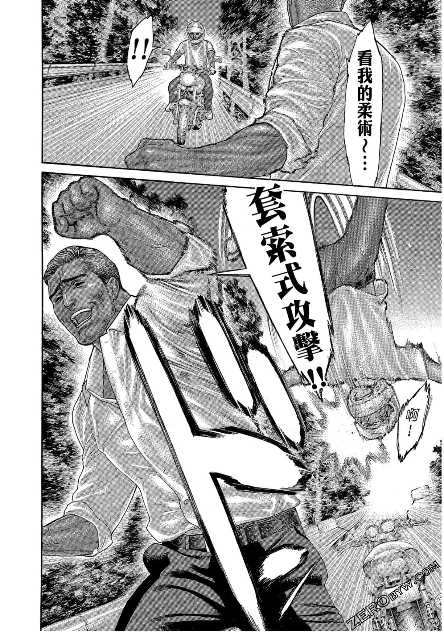 Page 166