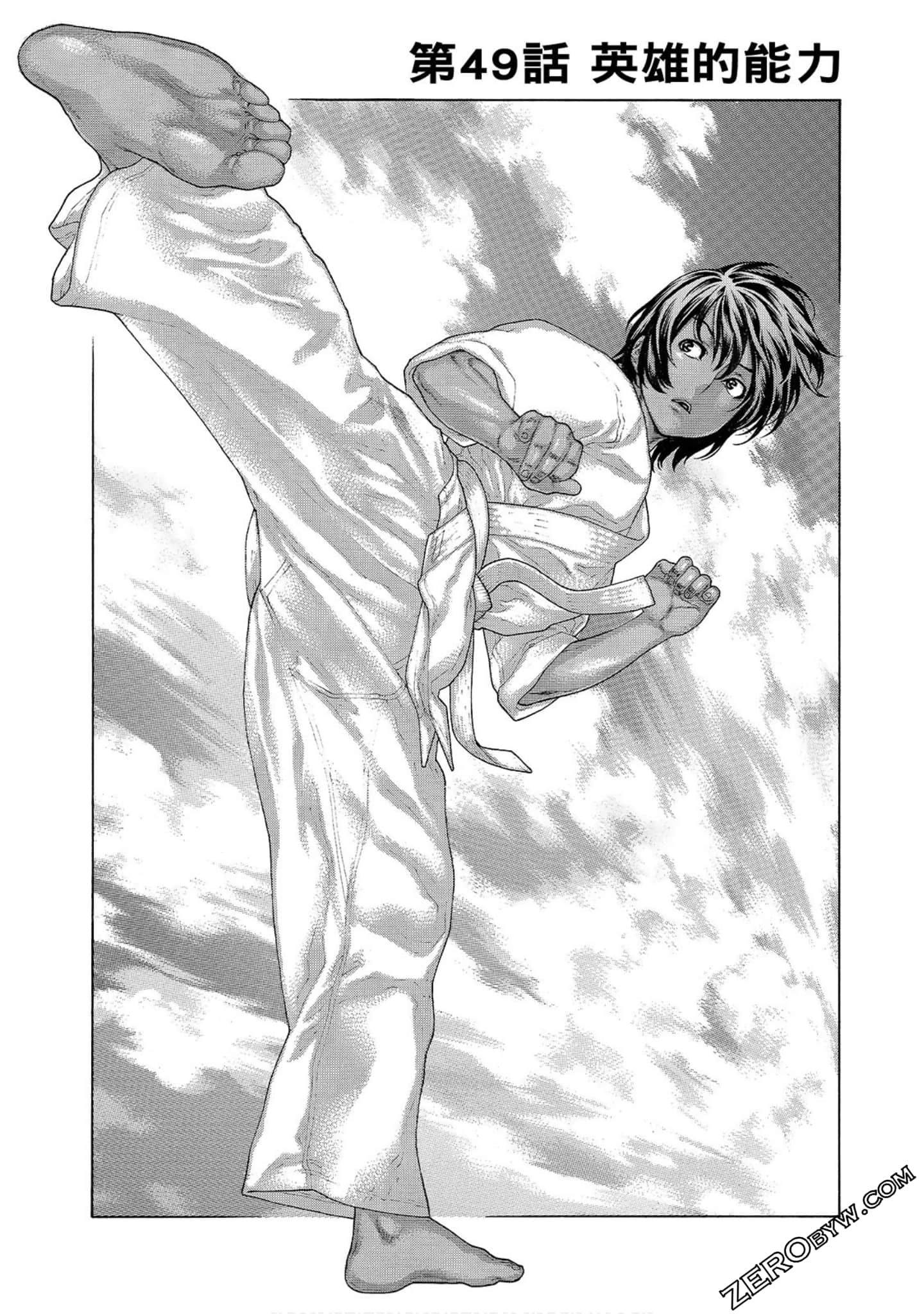 Page 169