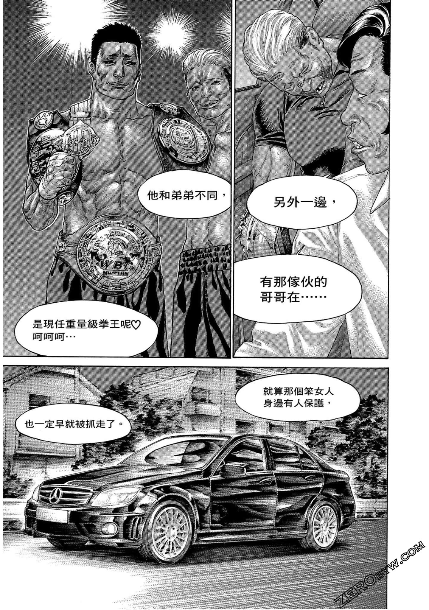 Page 181
