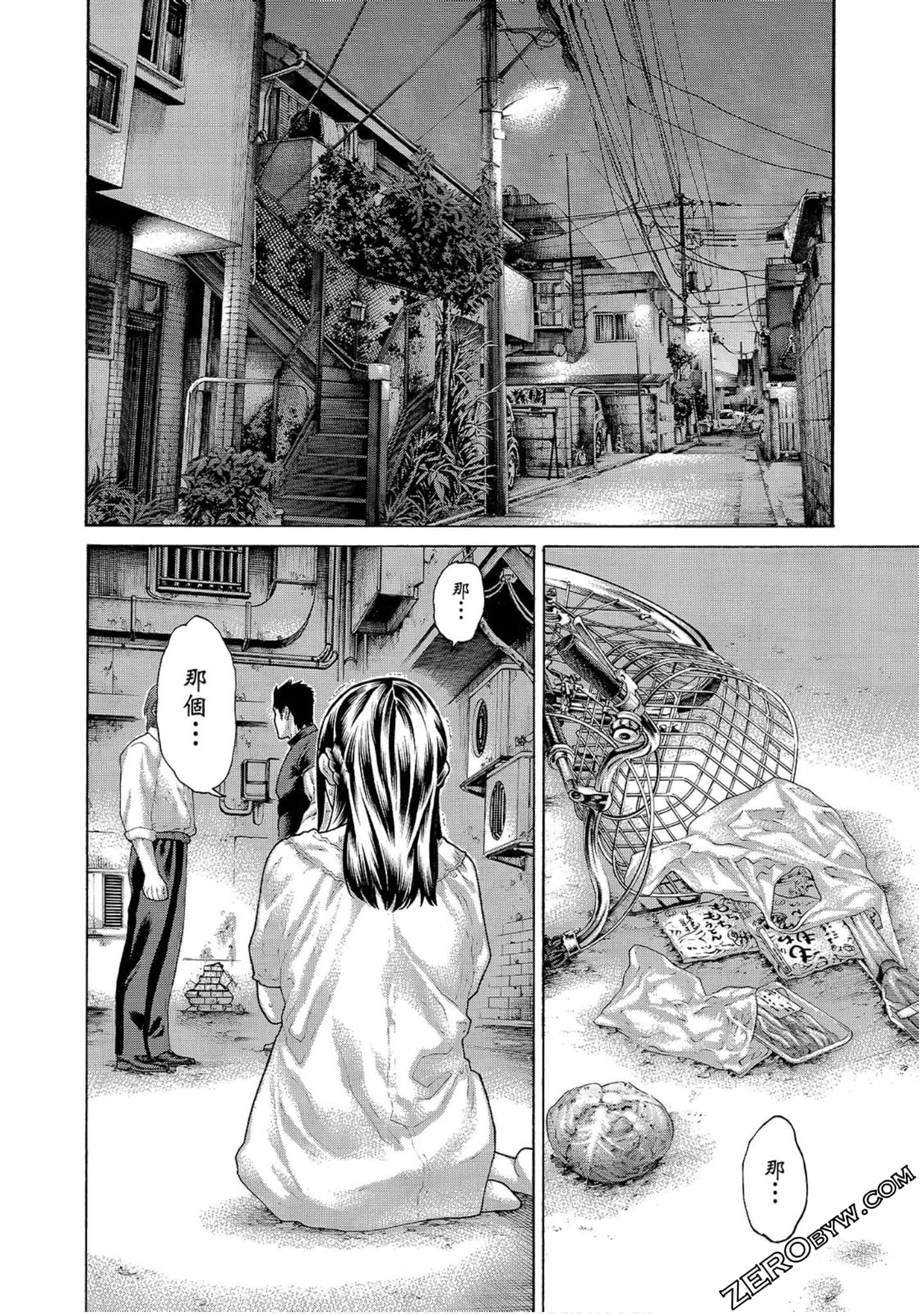 Page 182