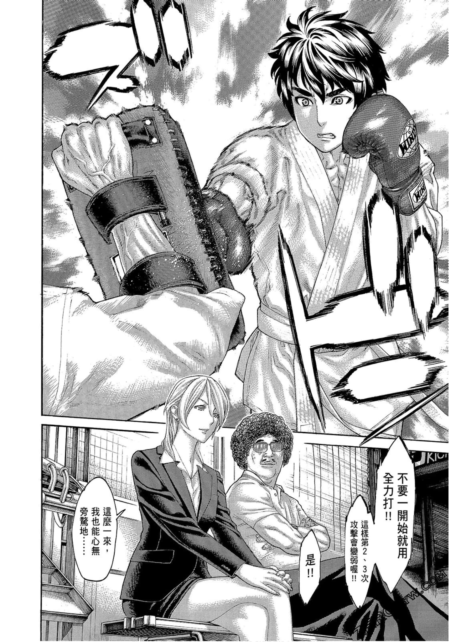 Page 188