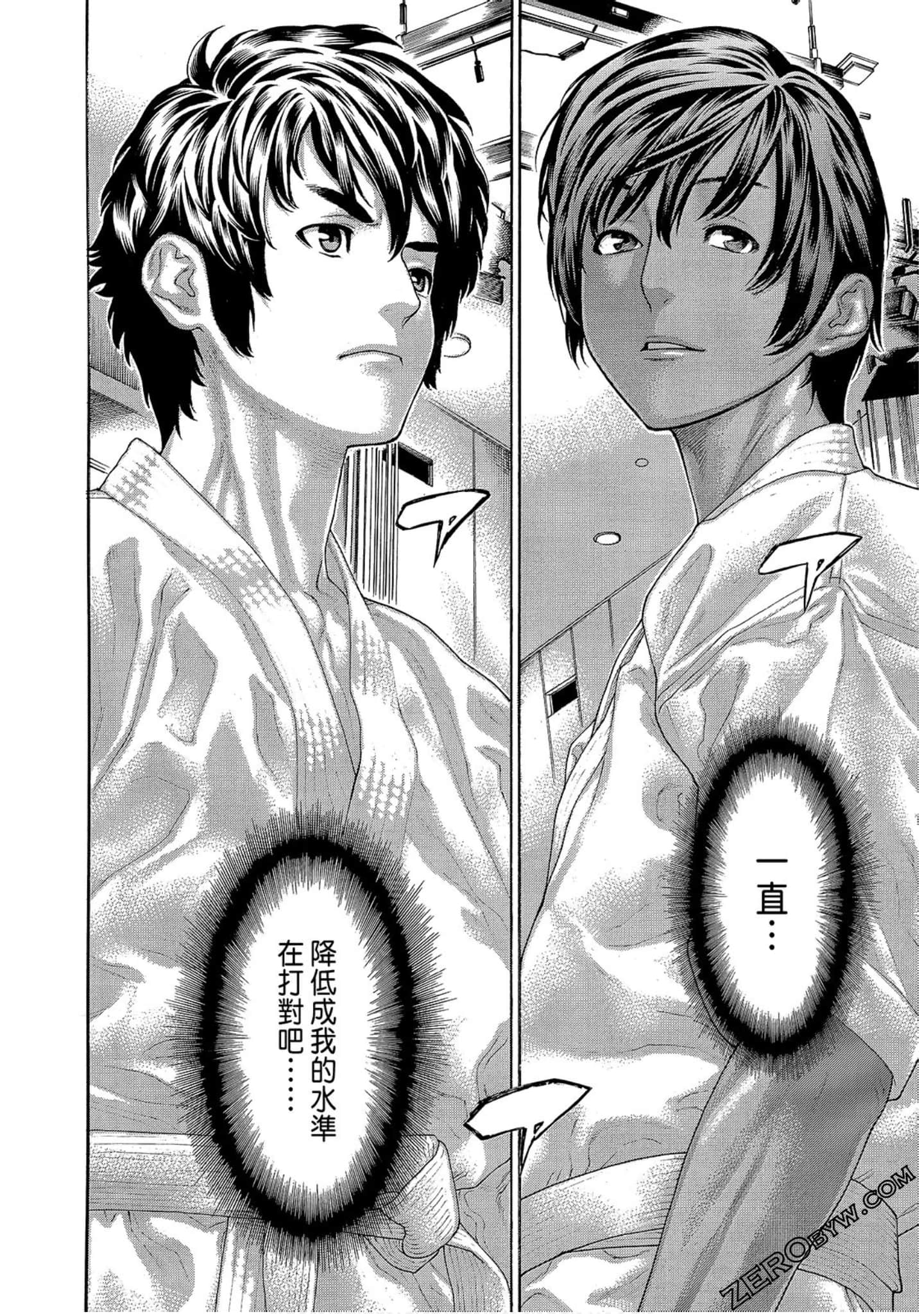 Page 210