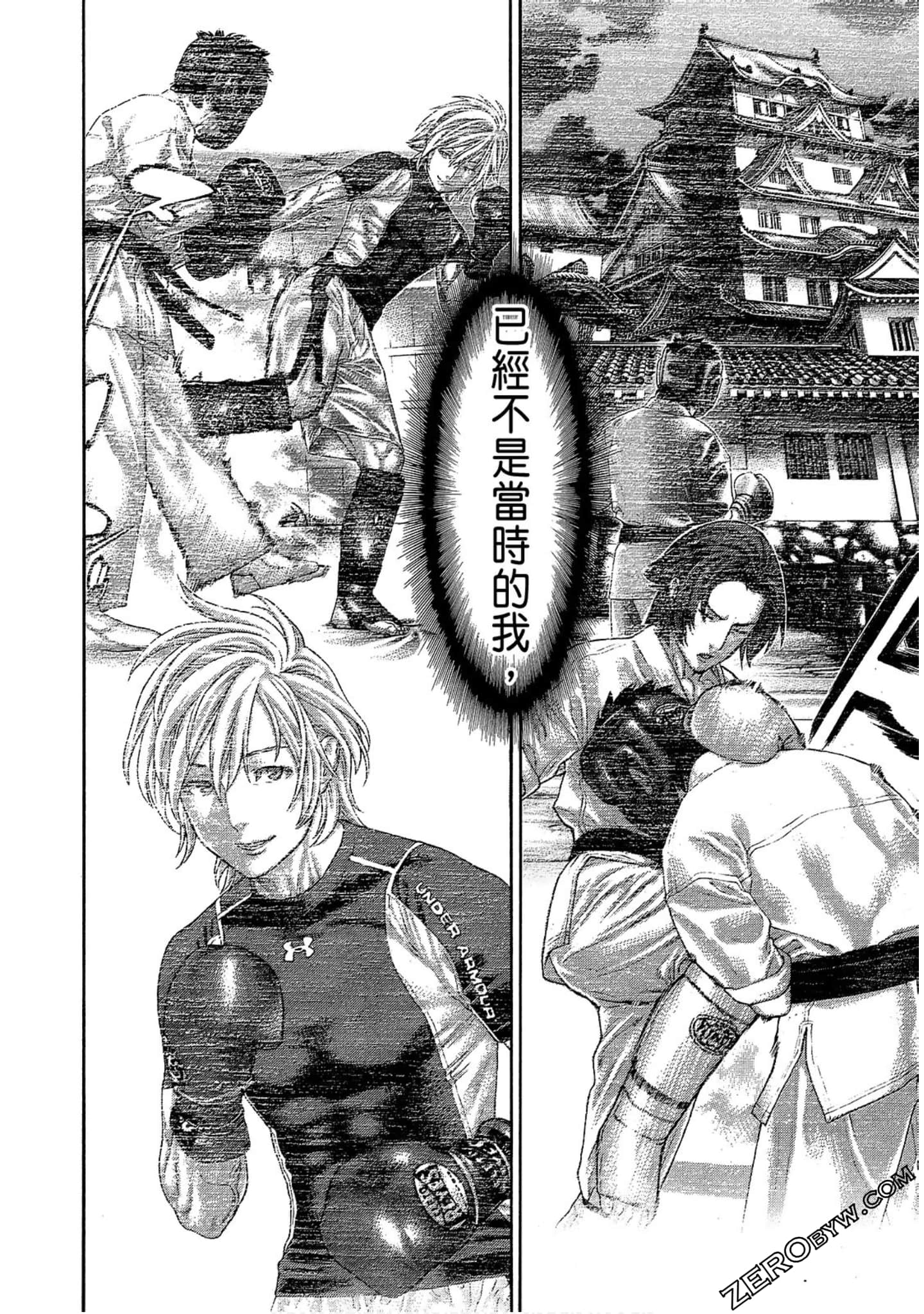 Page 214