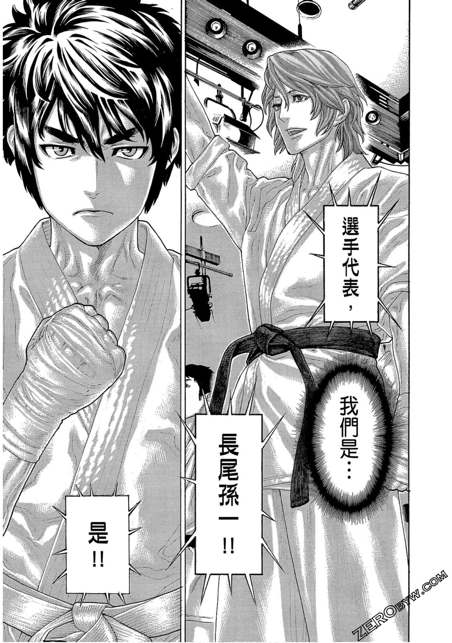 Page 215