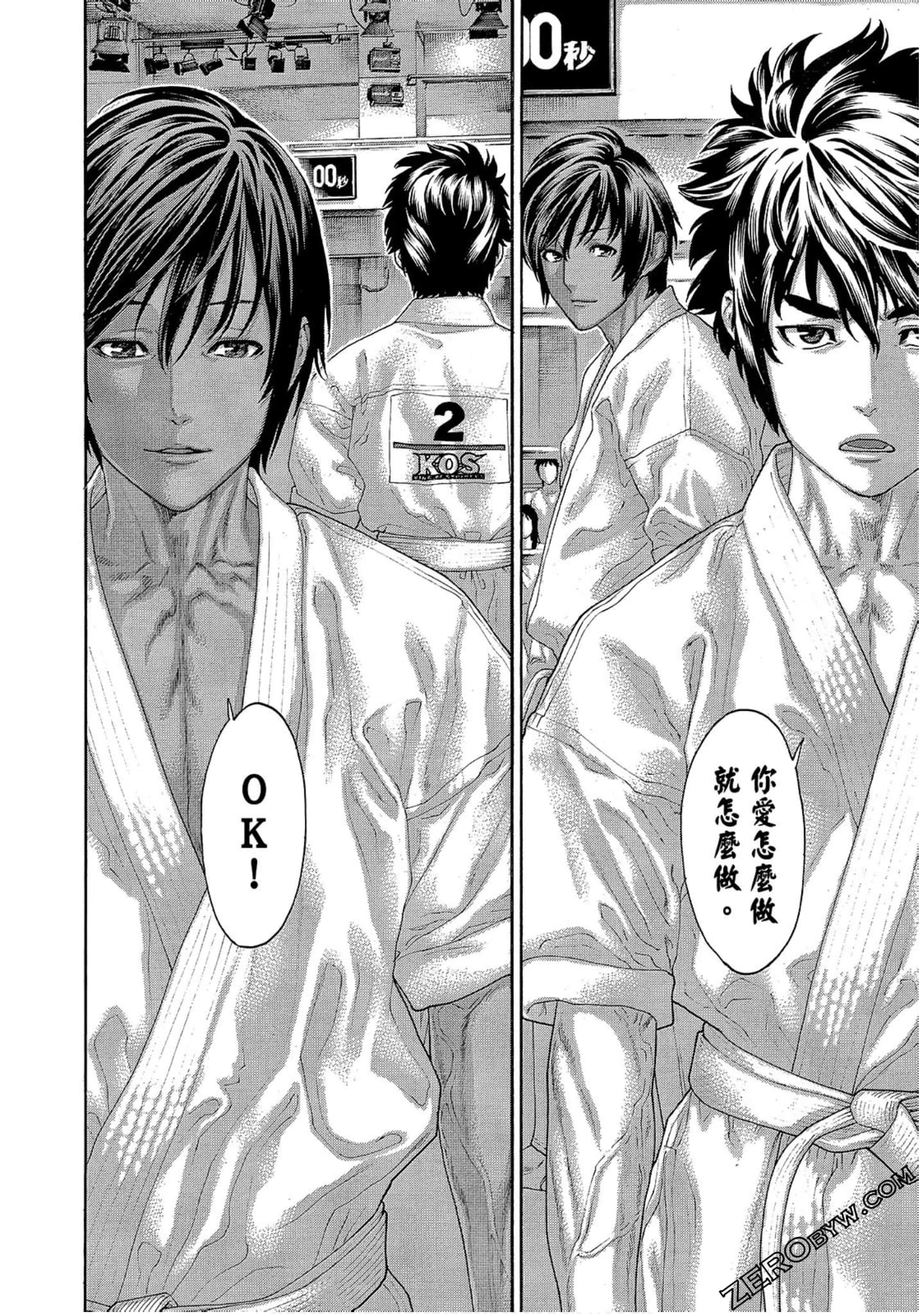 Page 218