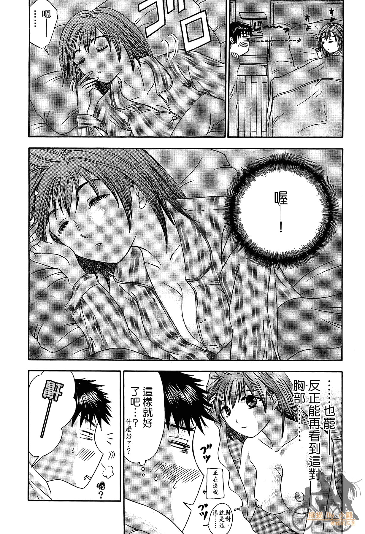 Page 126