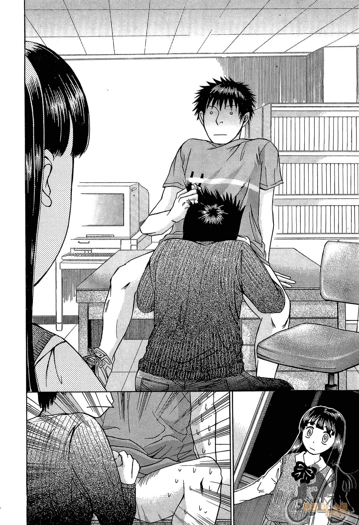 Page 219