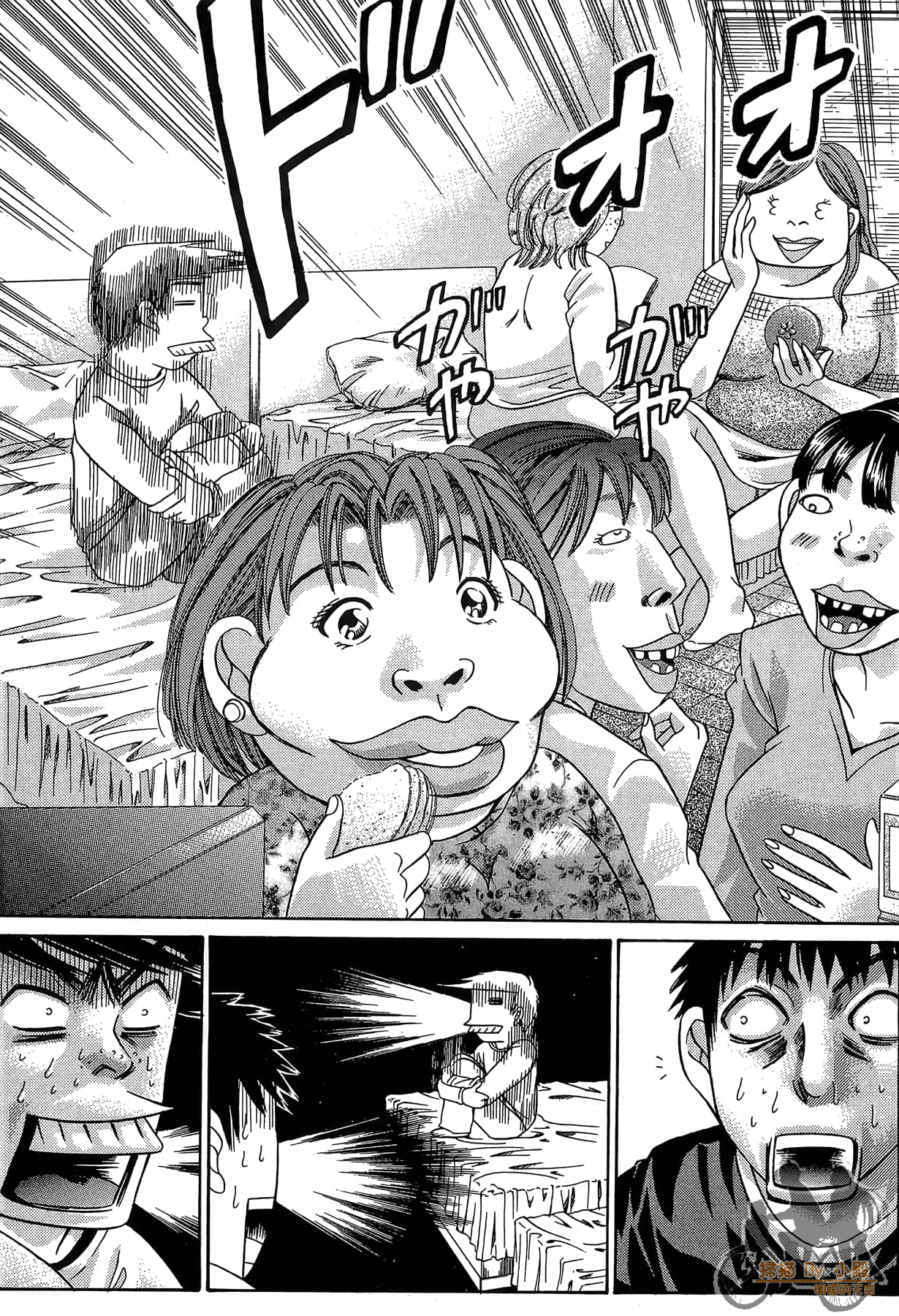 Page 60