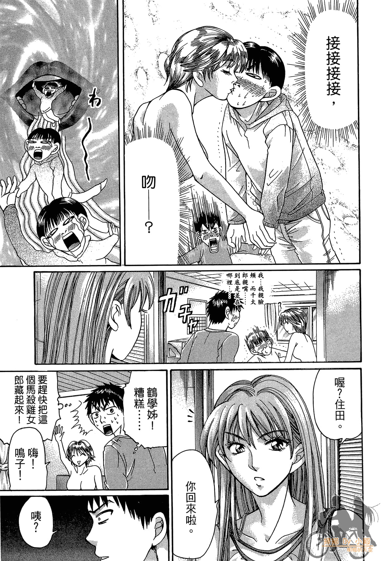 Page 126